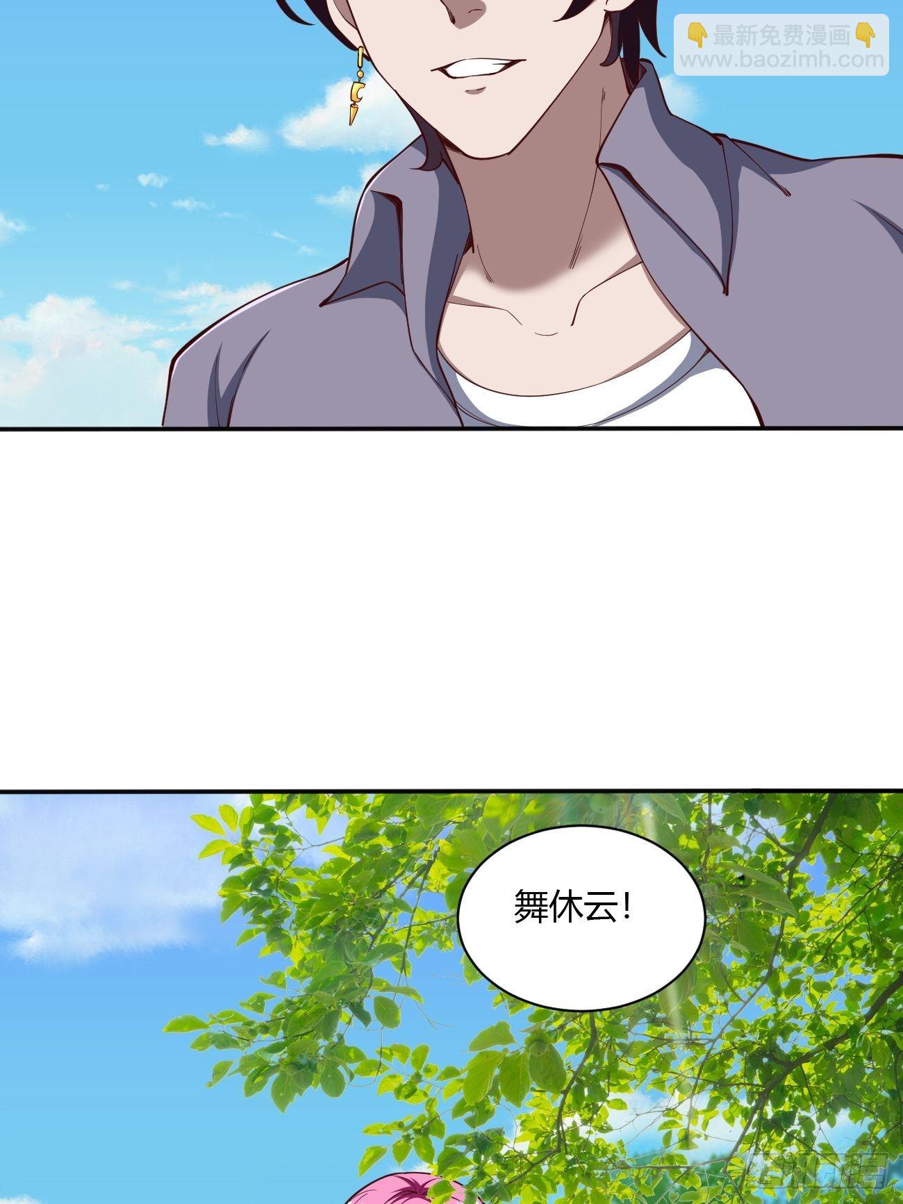 176-第247话
