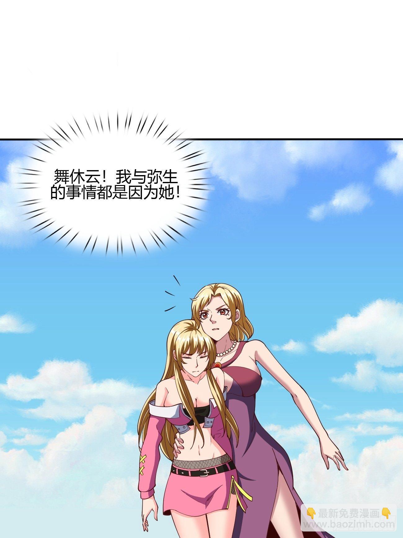 176-第247话