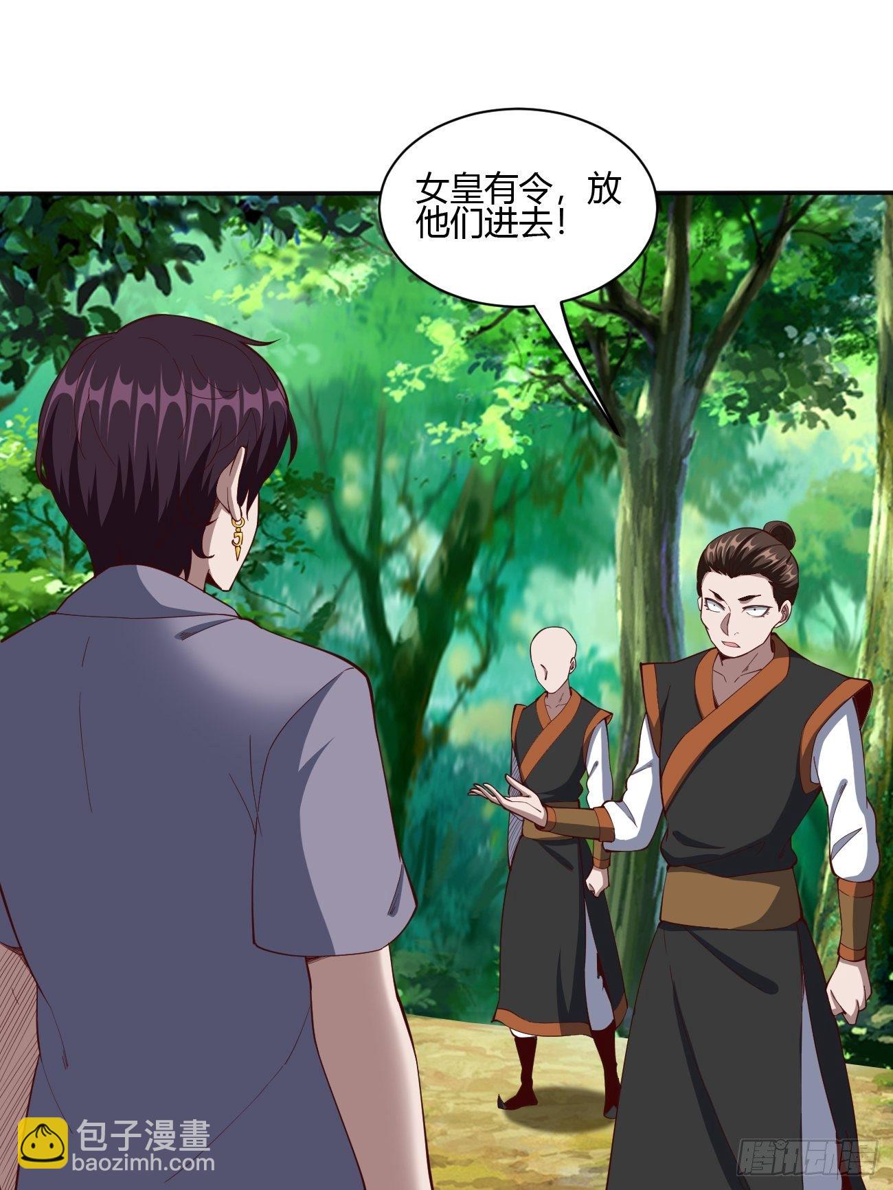 176-第247话