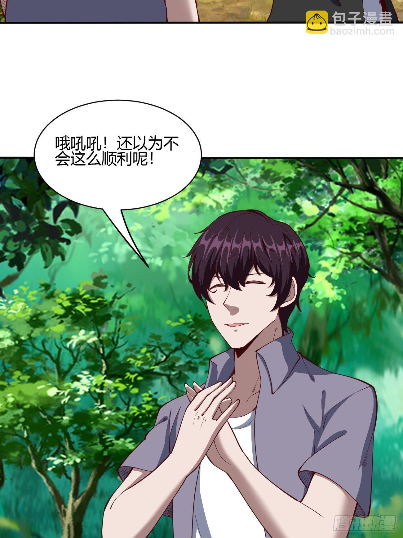 176-第247话