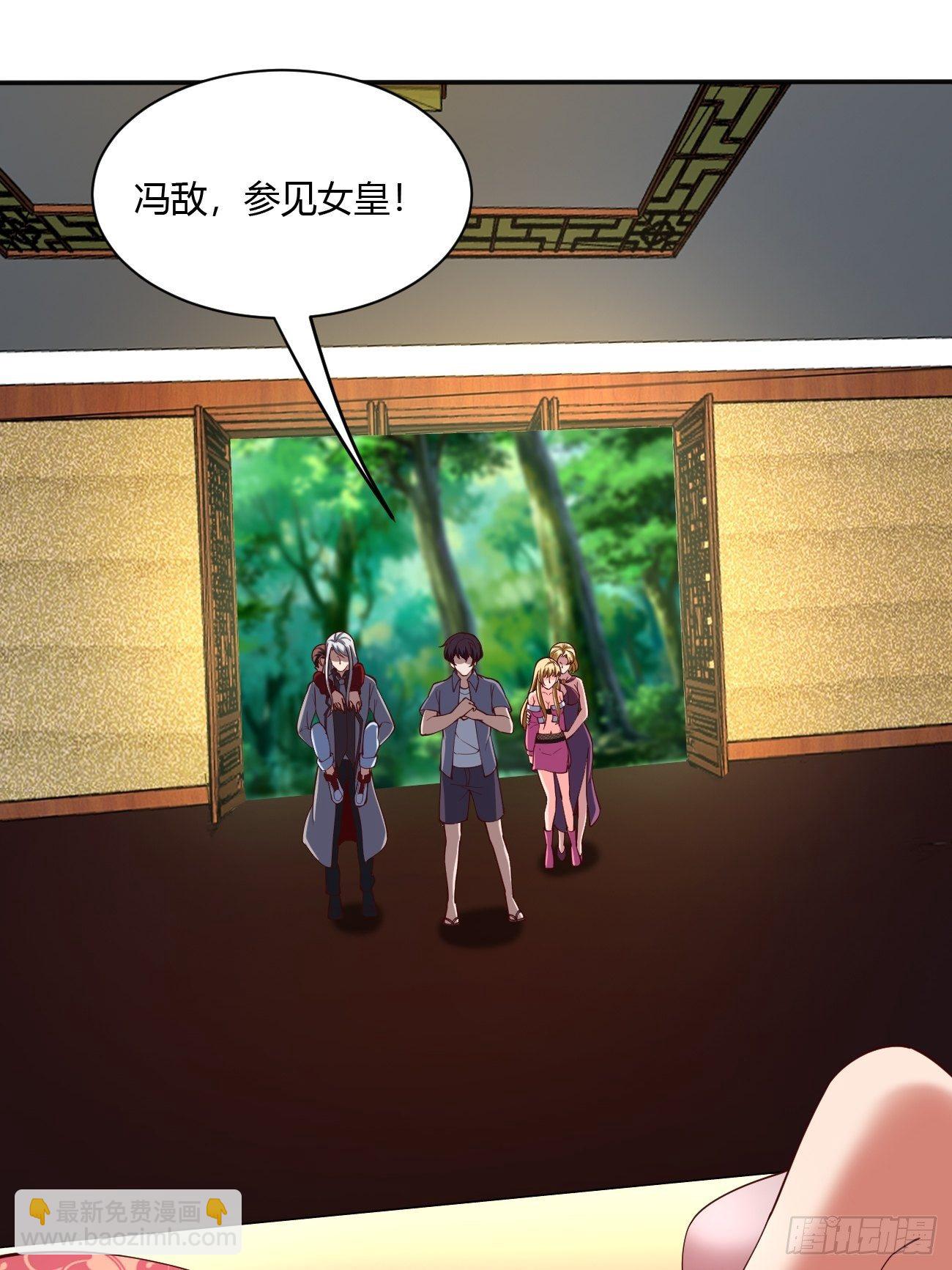 176-第247话