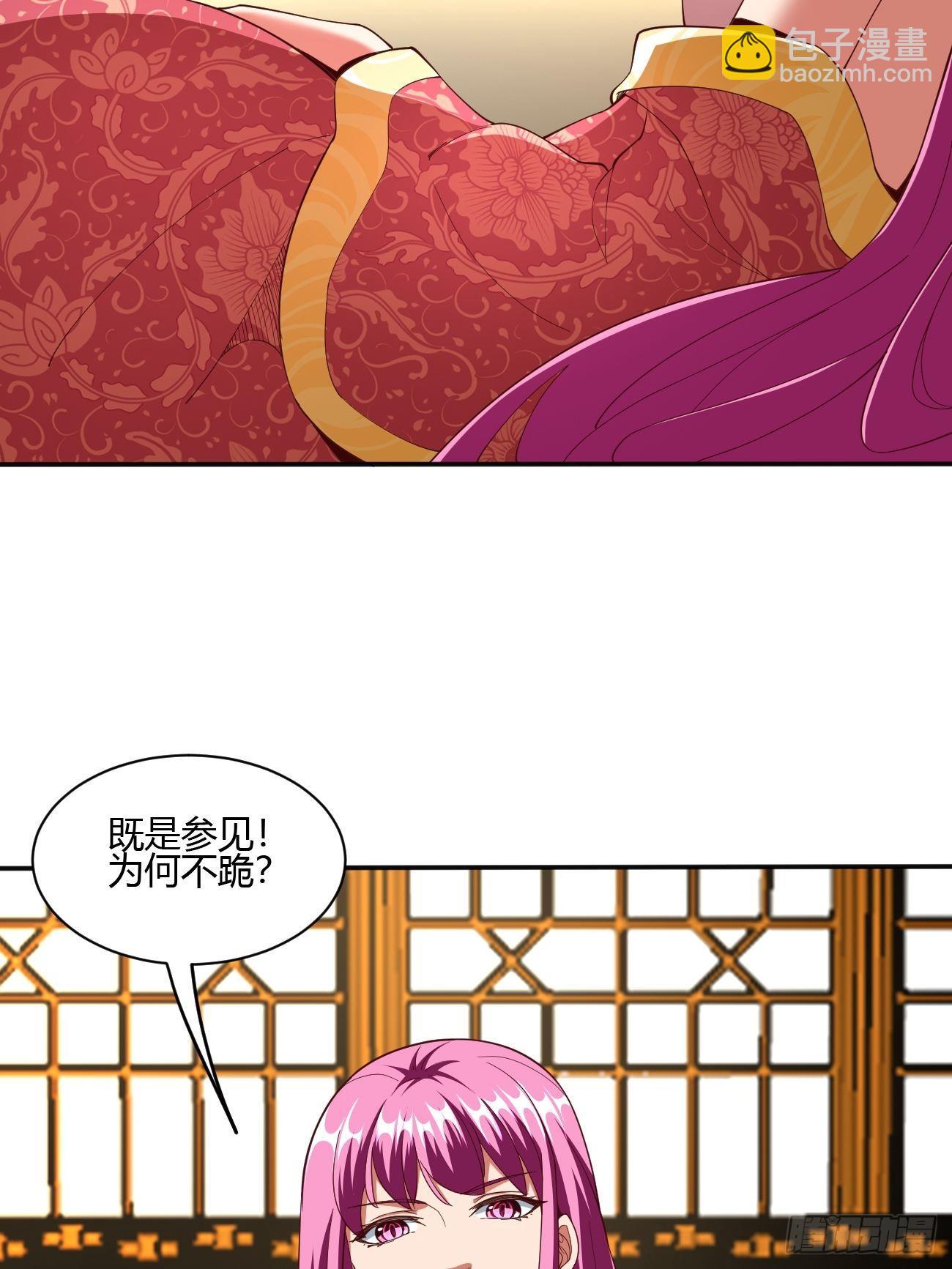176-第247话