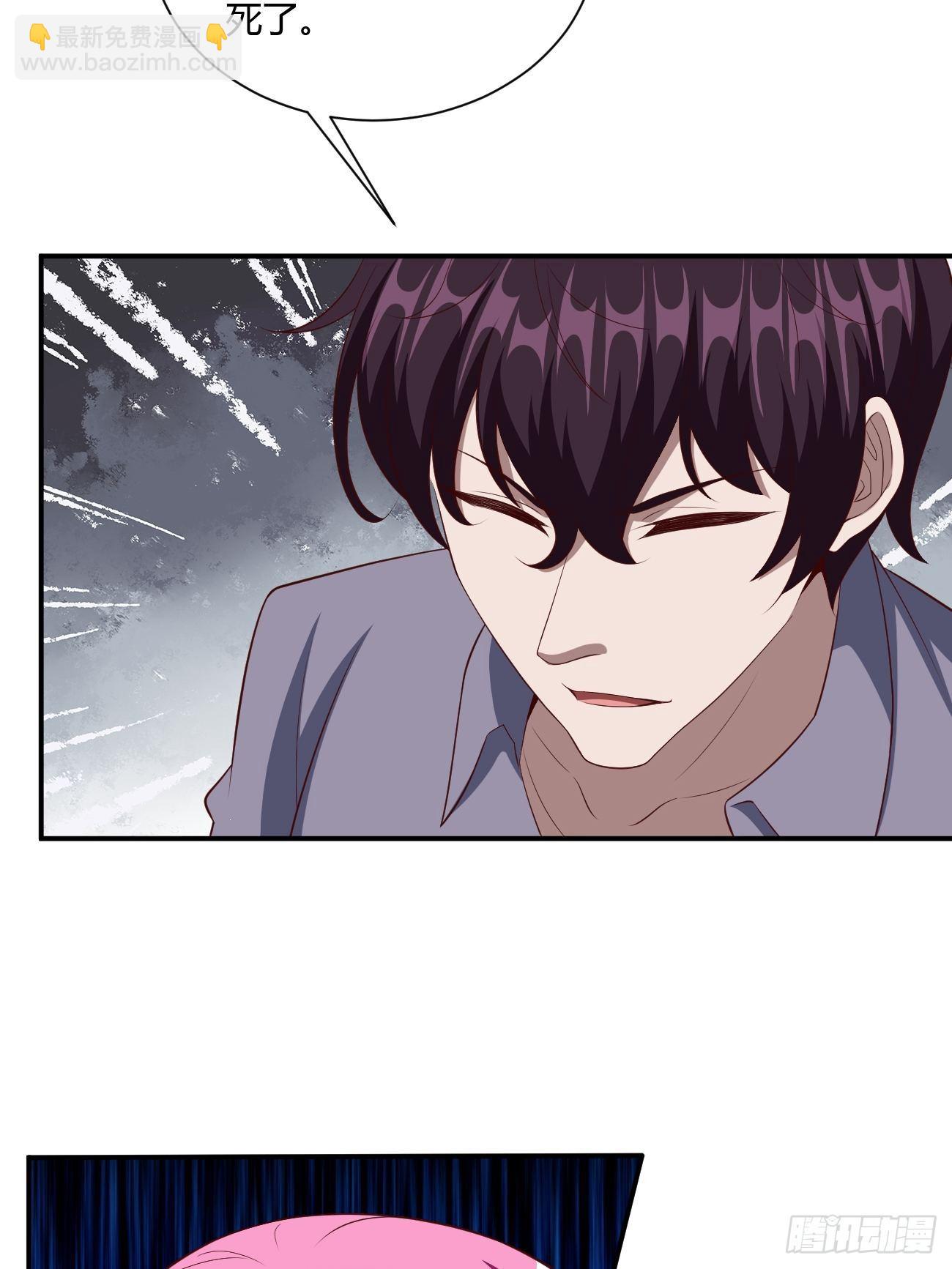 176-第247话