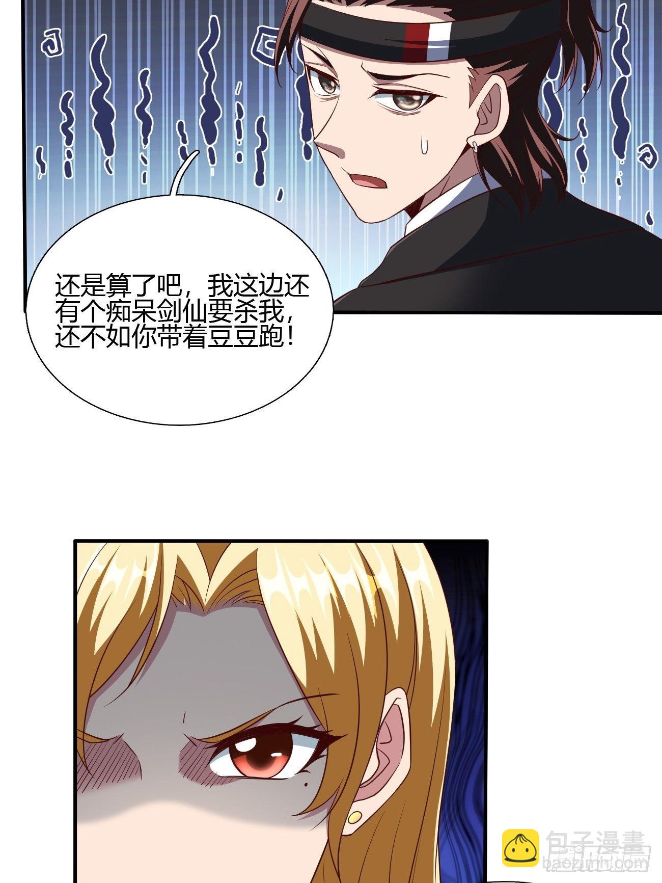 176-第247话