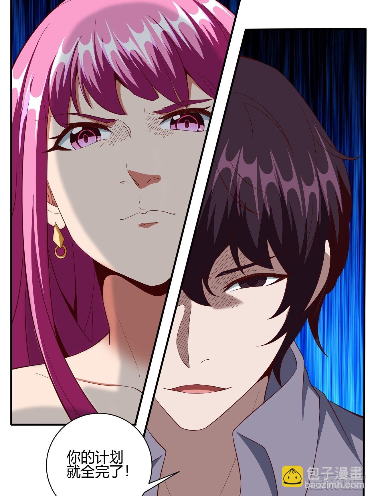 176-第247话