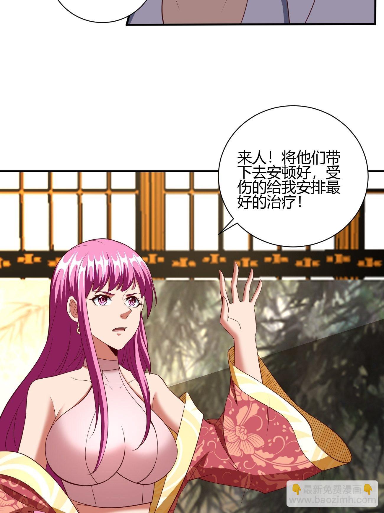 176-第247话