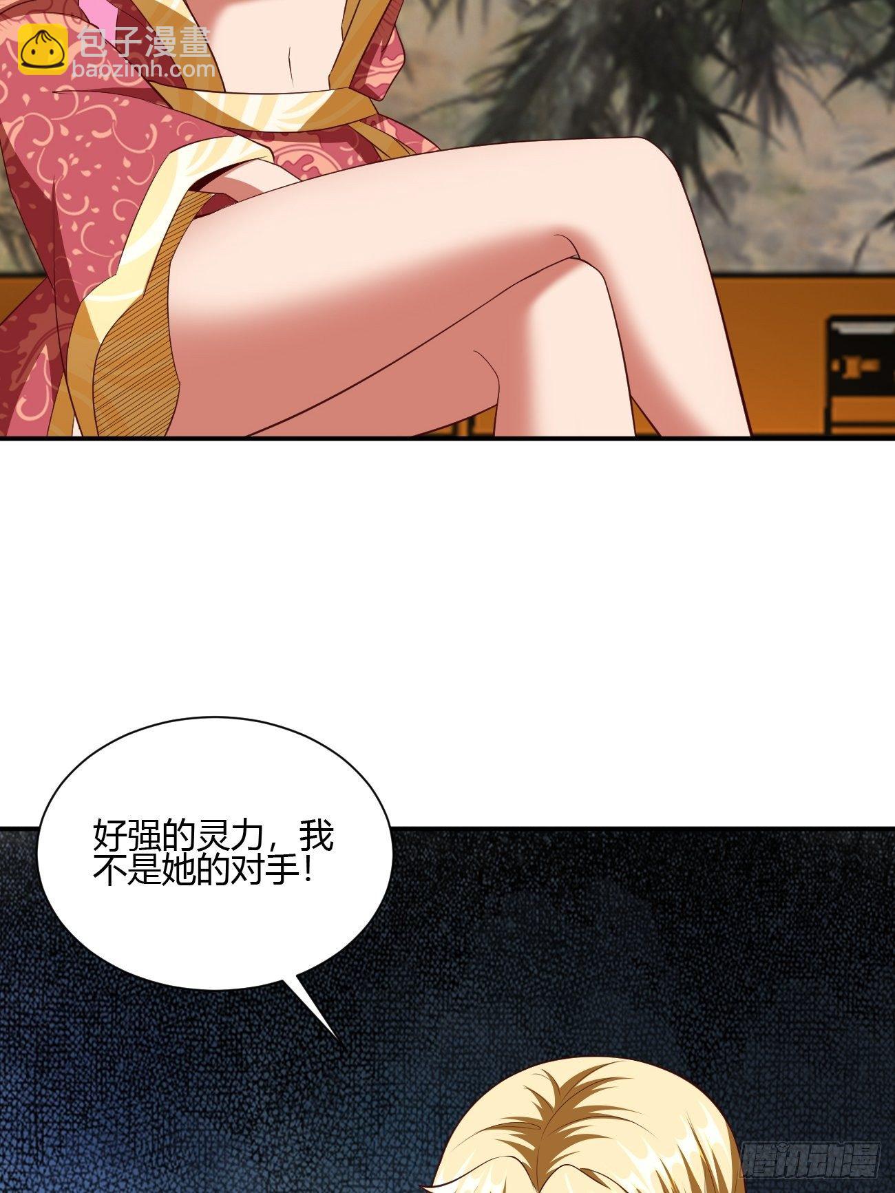 176-第247话