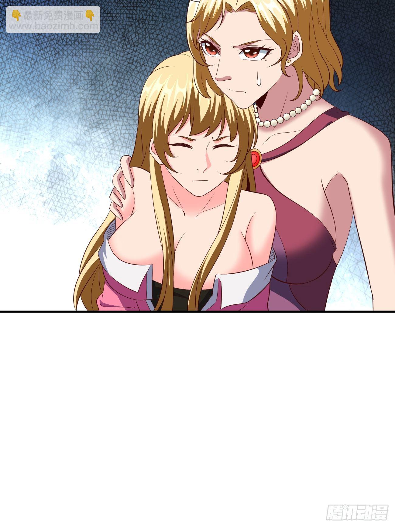 176-第247话