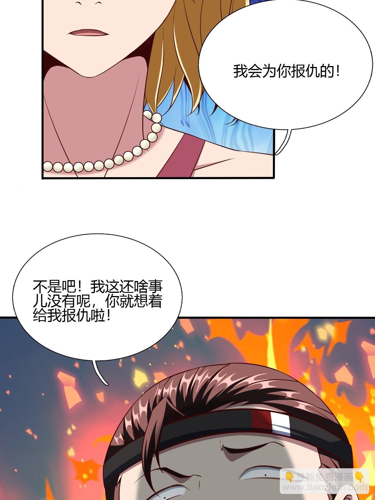 176-第247话