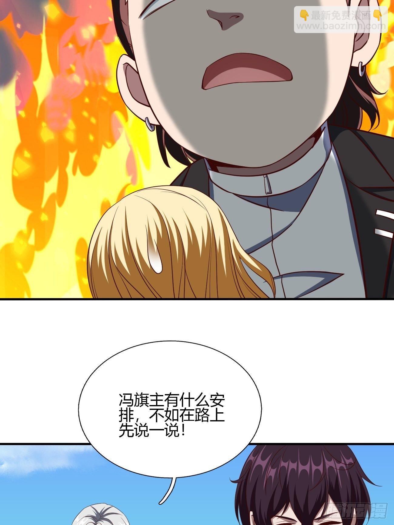 176-第247话