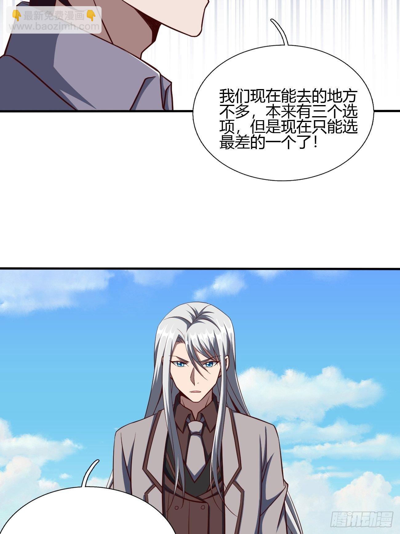 176-第247话