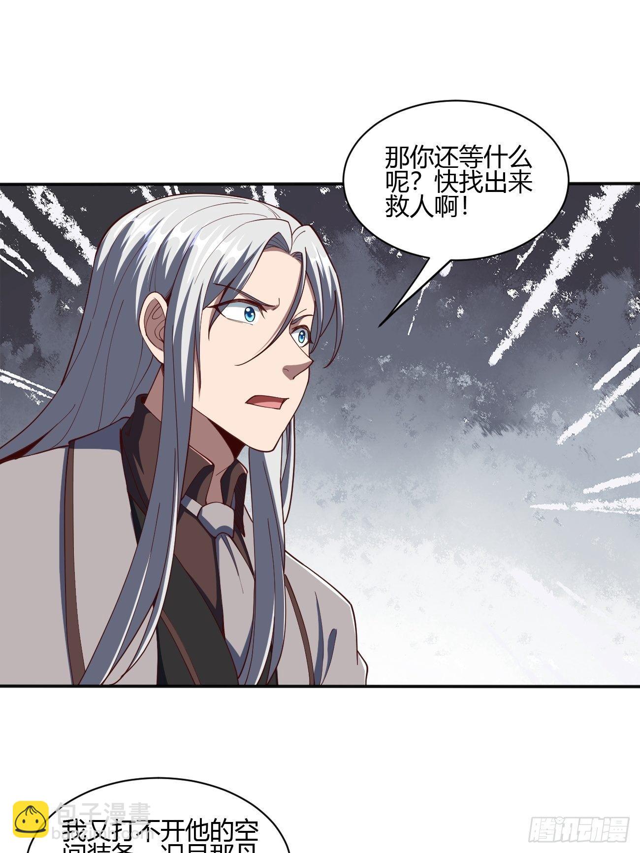 178-第249话