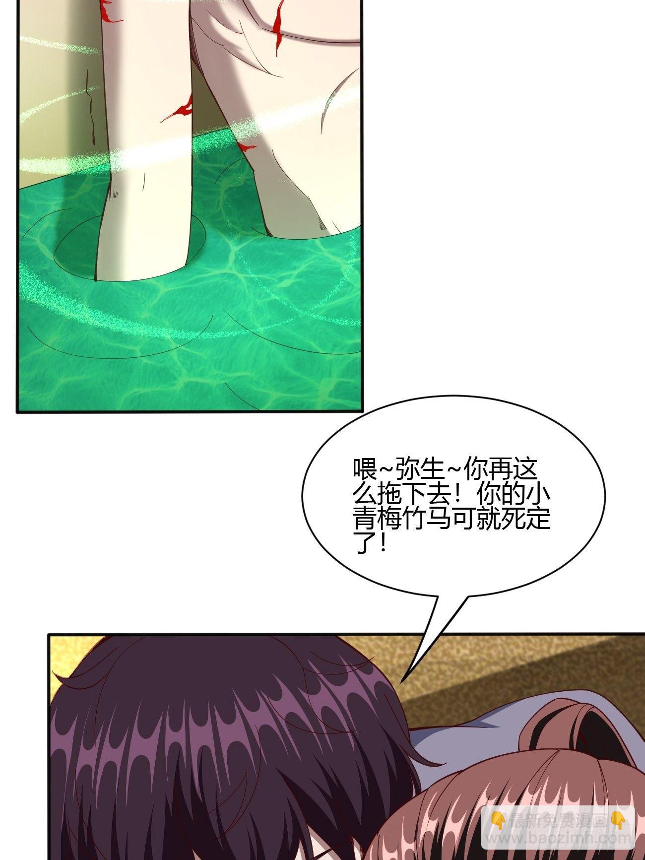 178-第249话