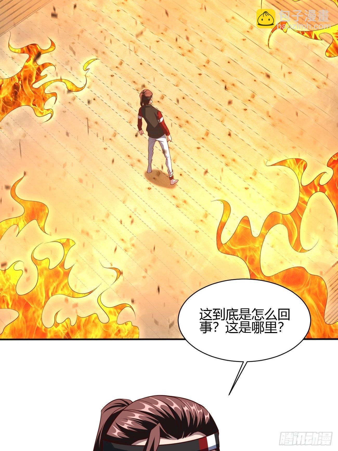 178-第249话