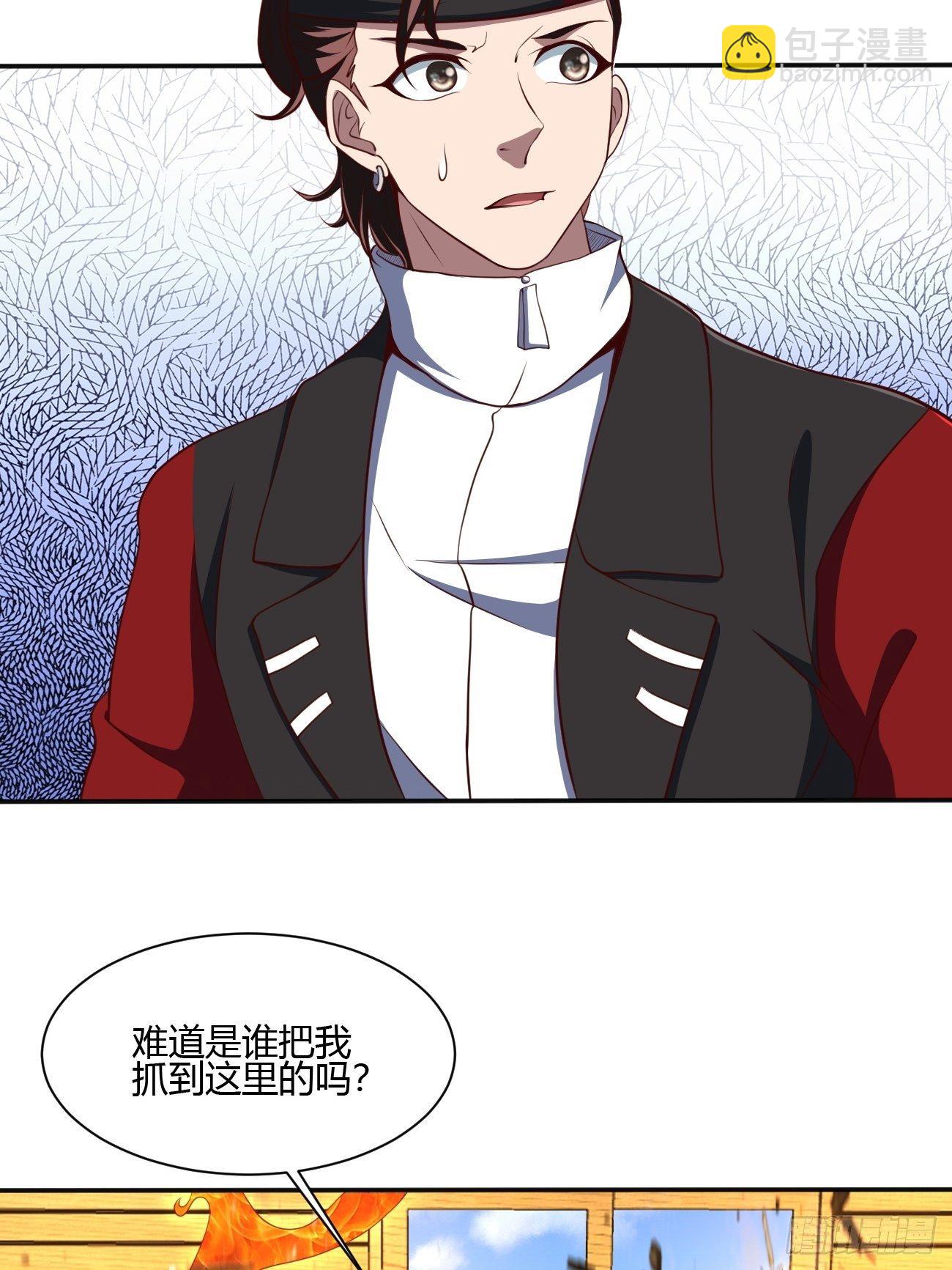 178-第249话