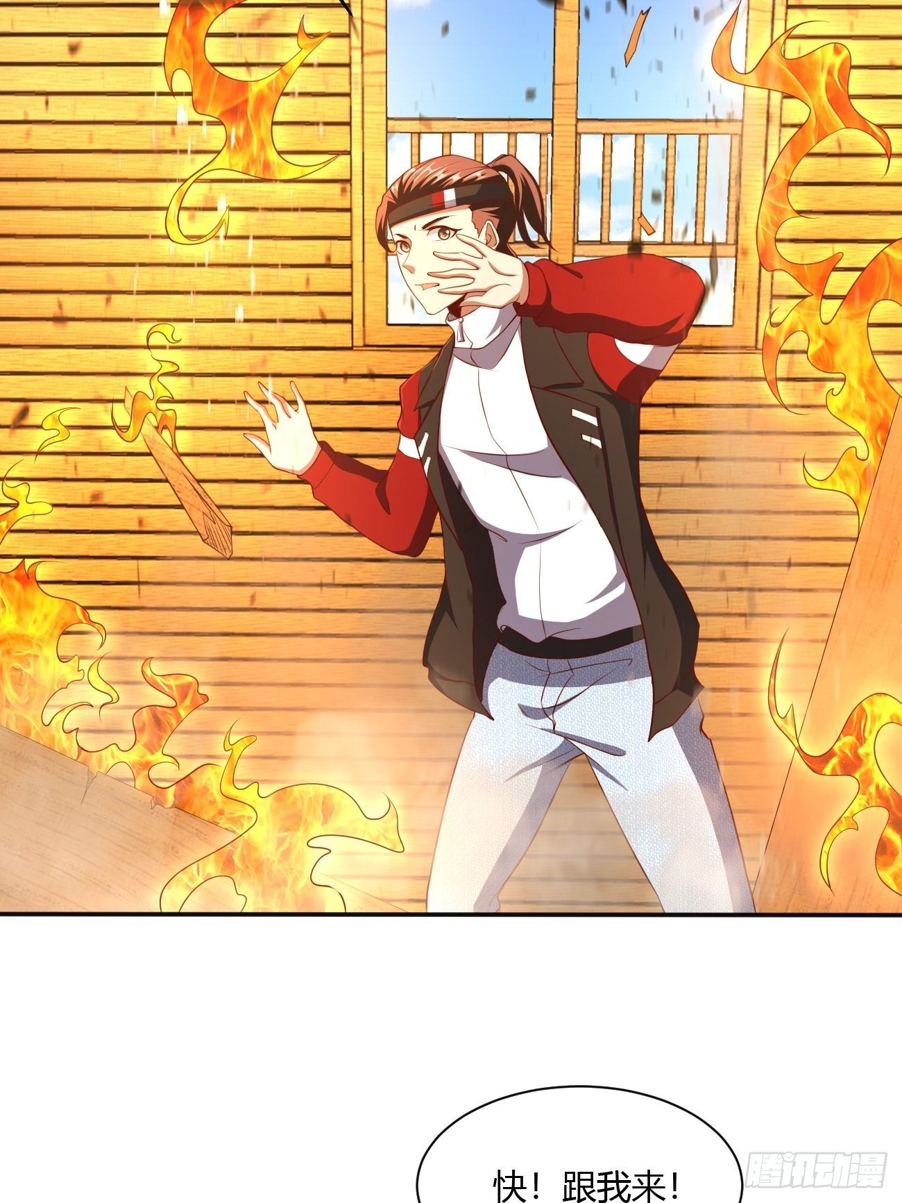 178-第249话