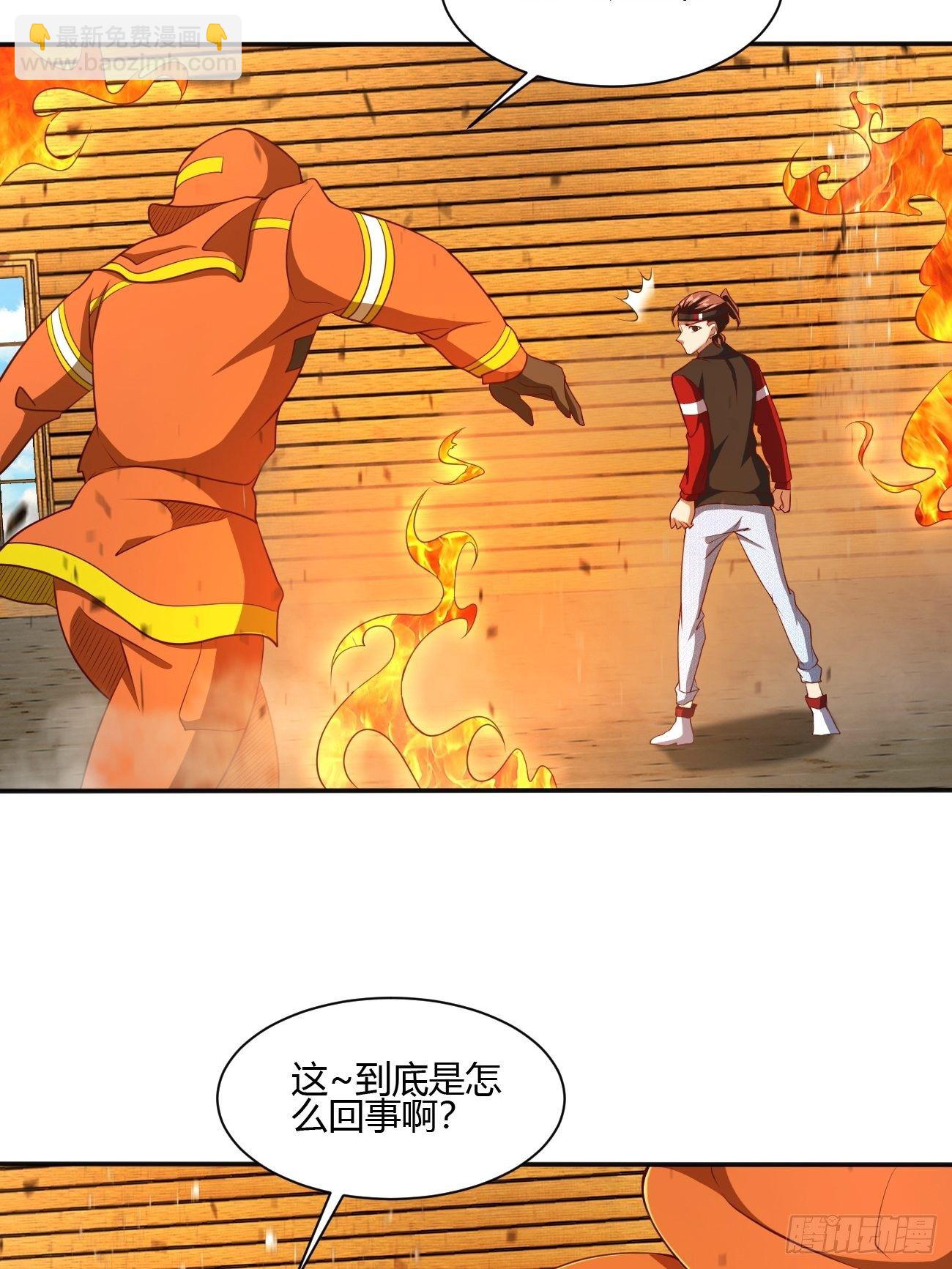 178-第249话
