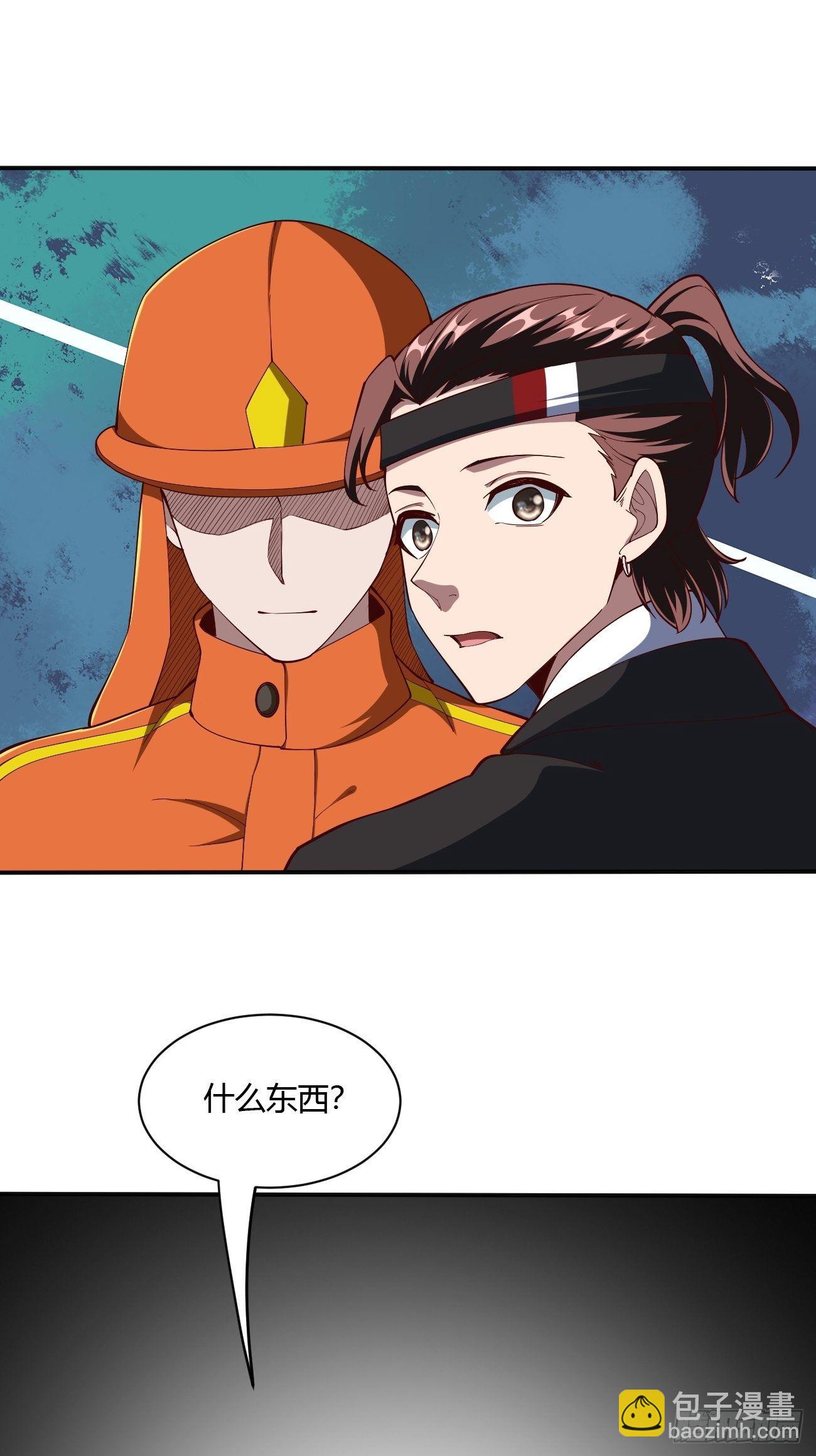 178-第249话