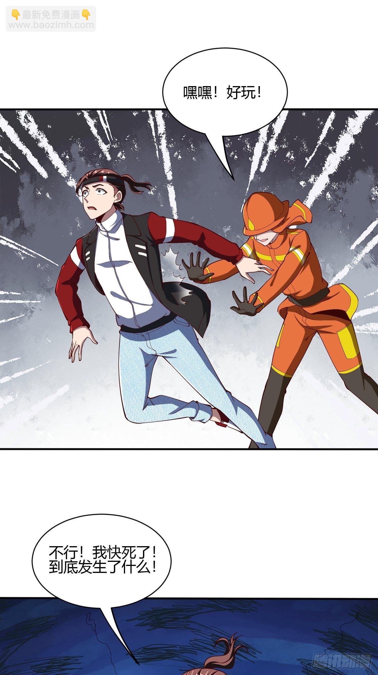 178-第249话