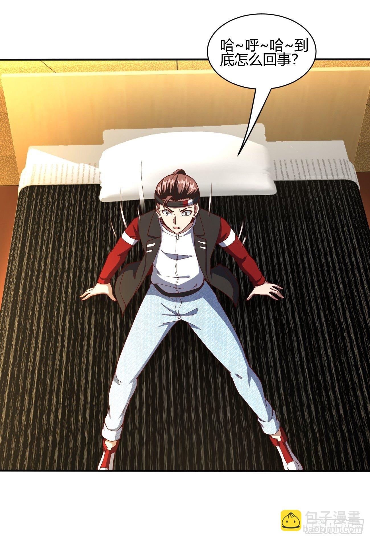 178-第249话