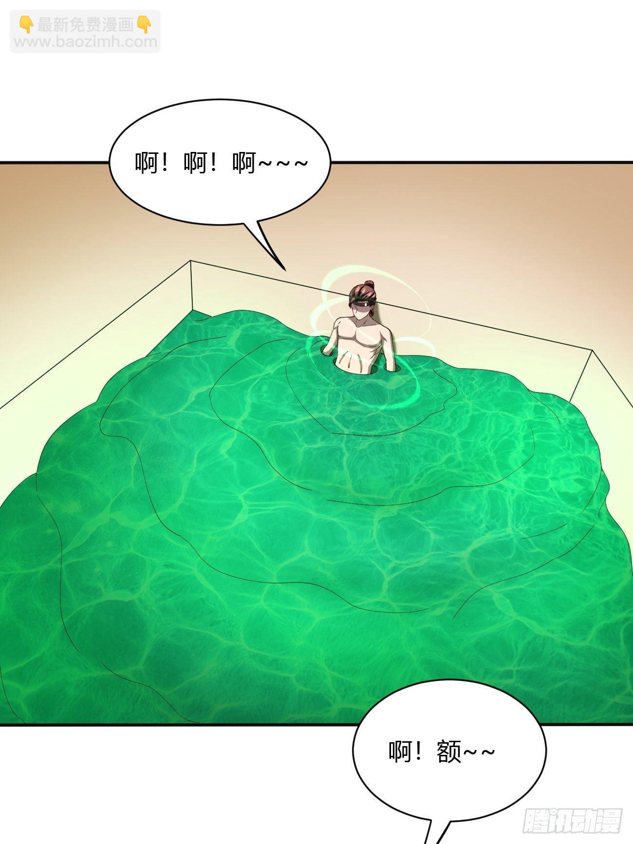 178-第249话