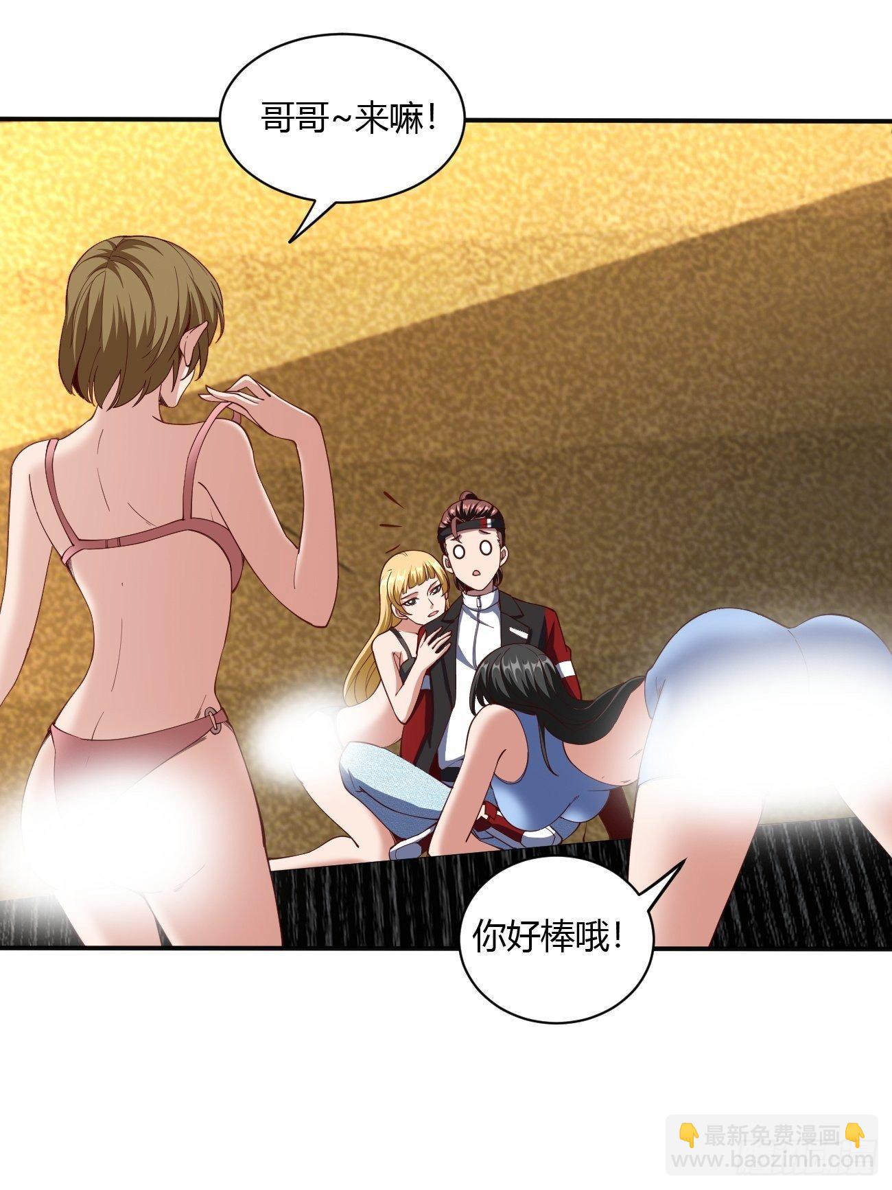 178-第249话