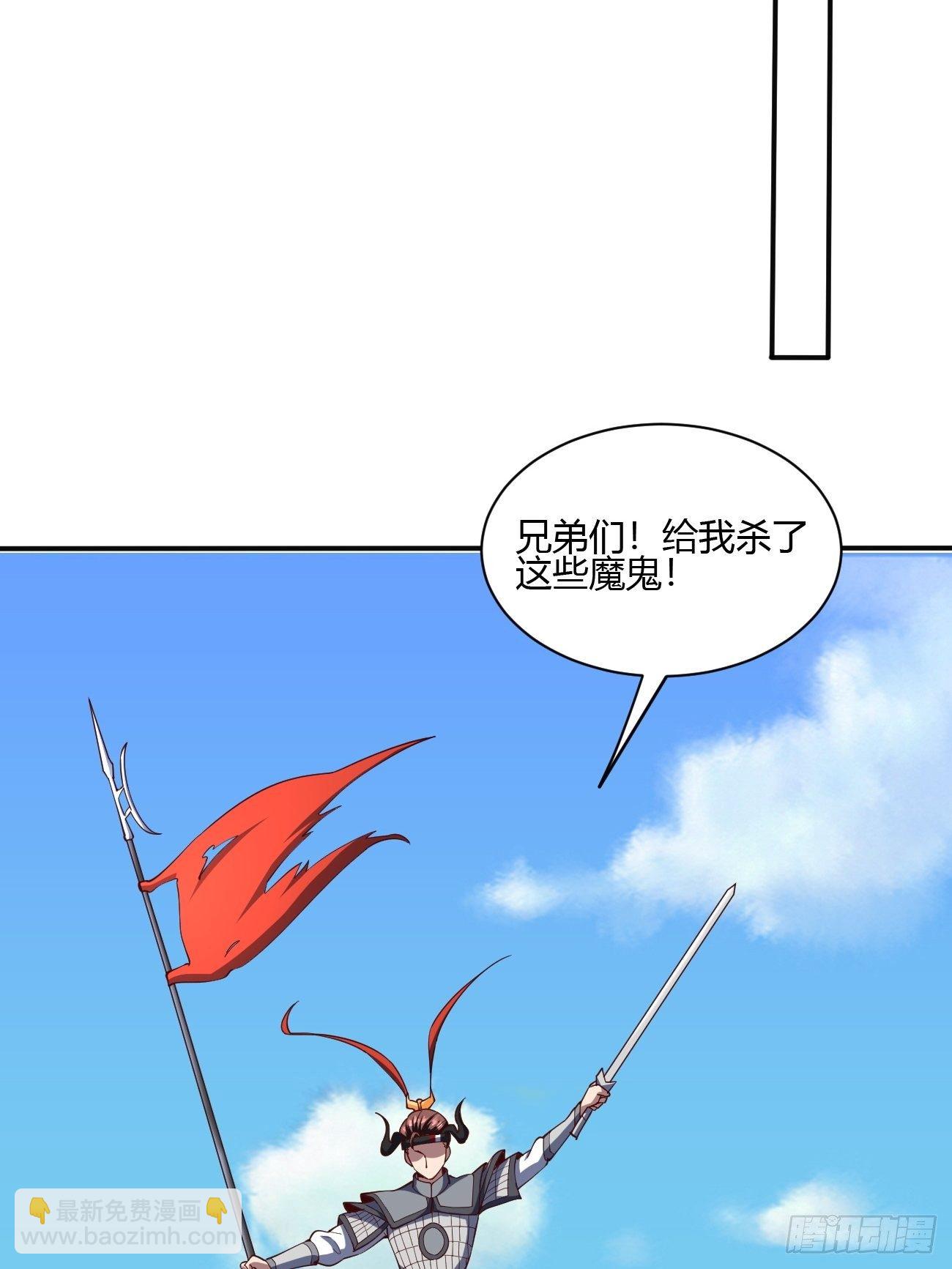 178-第249话