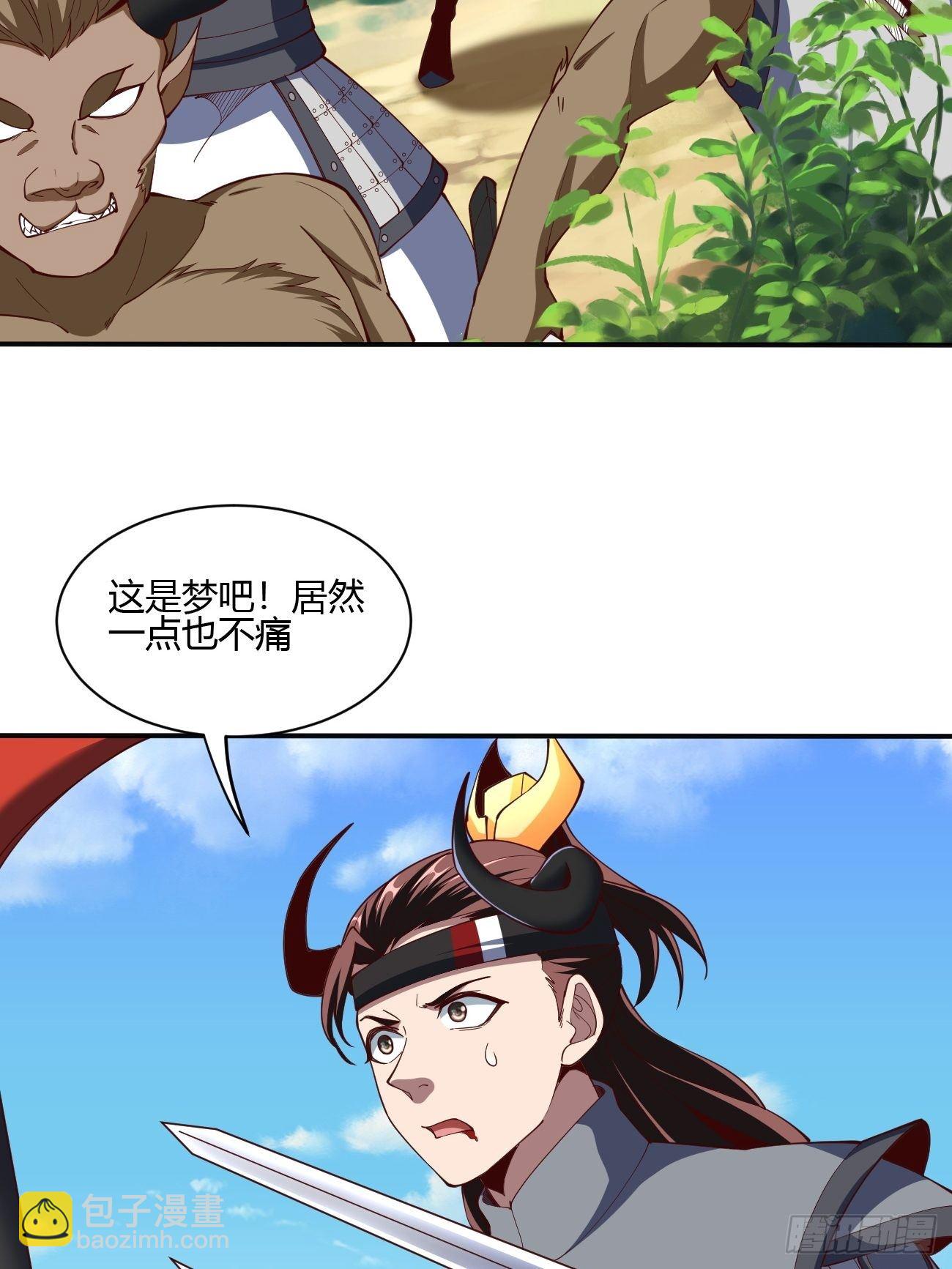 178-第249话