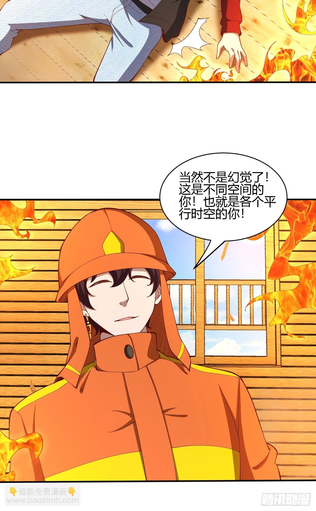178-第249话