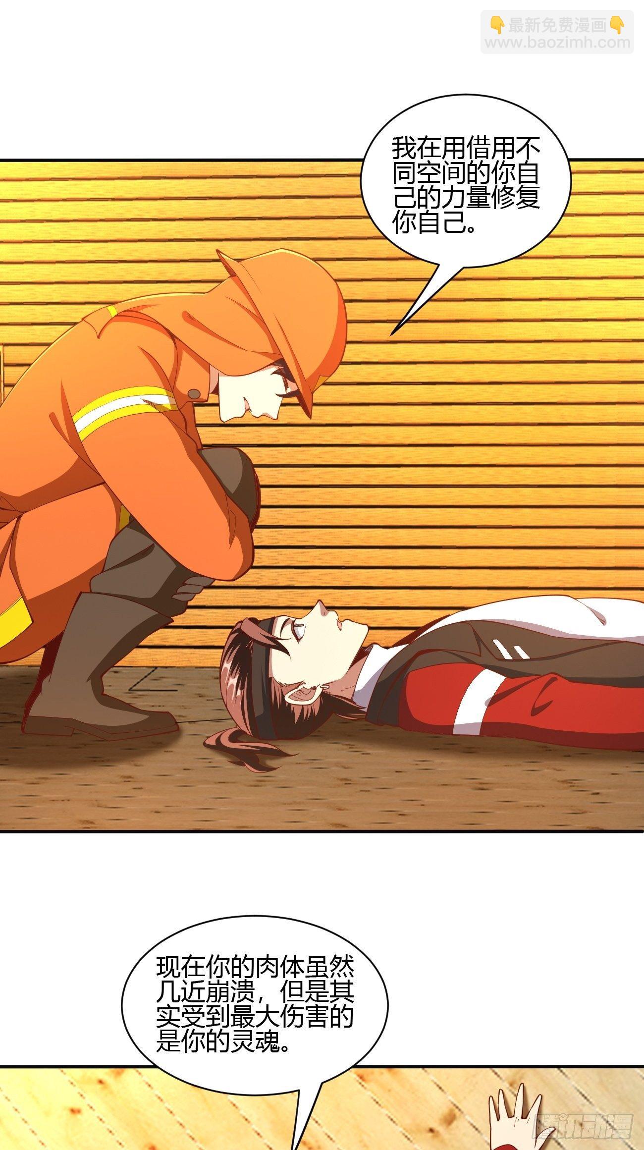 178-第249话