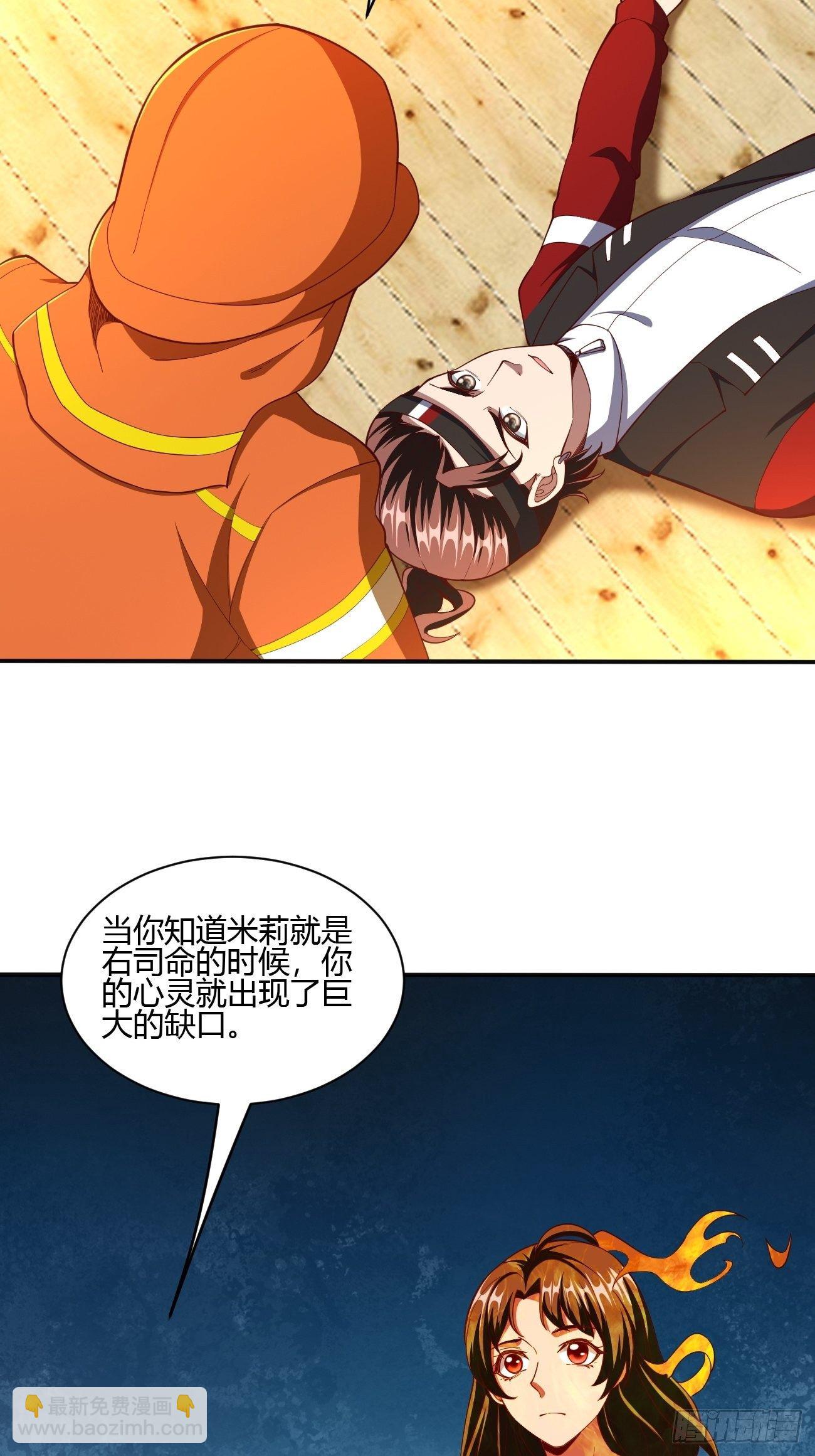 178-第249话