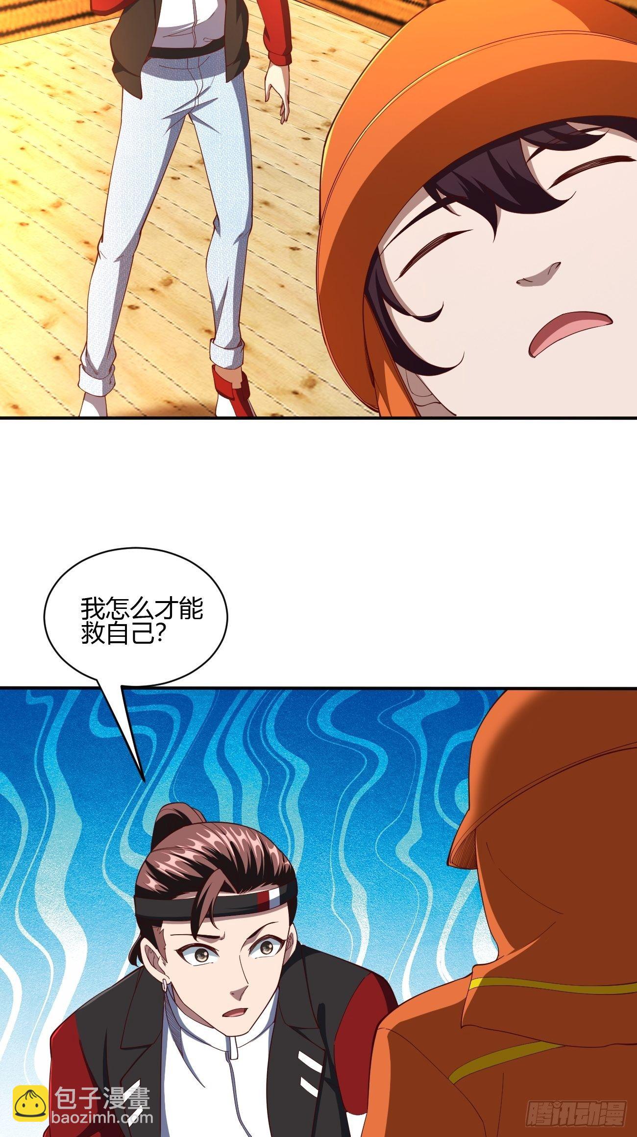 178-第249话