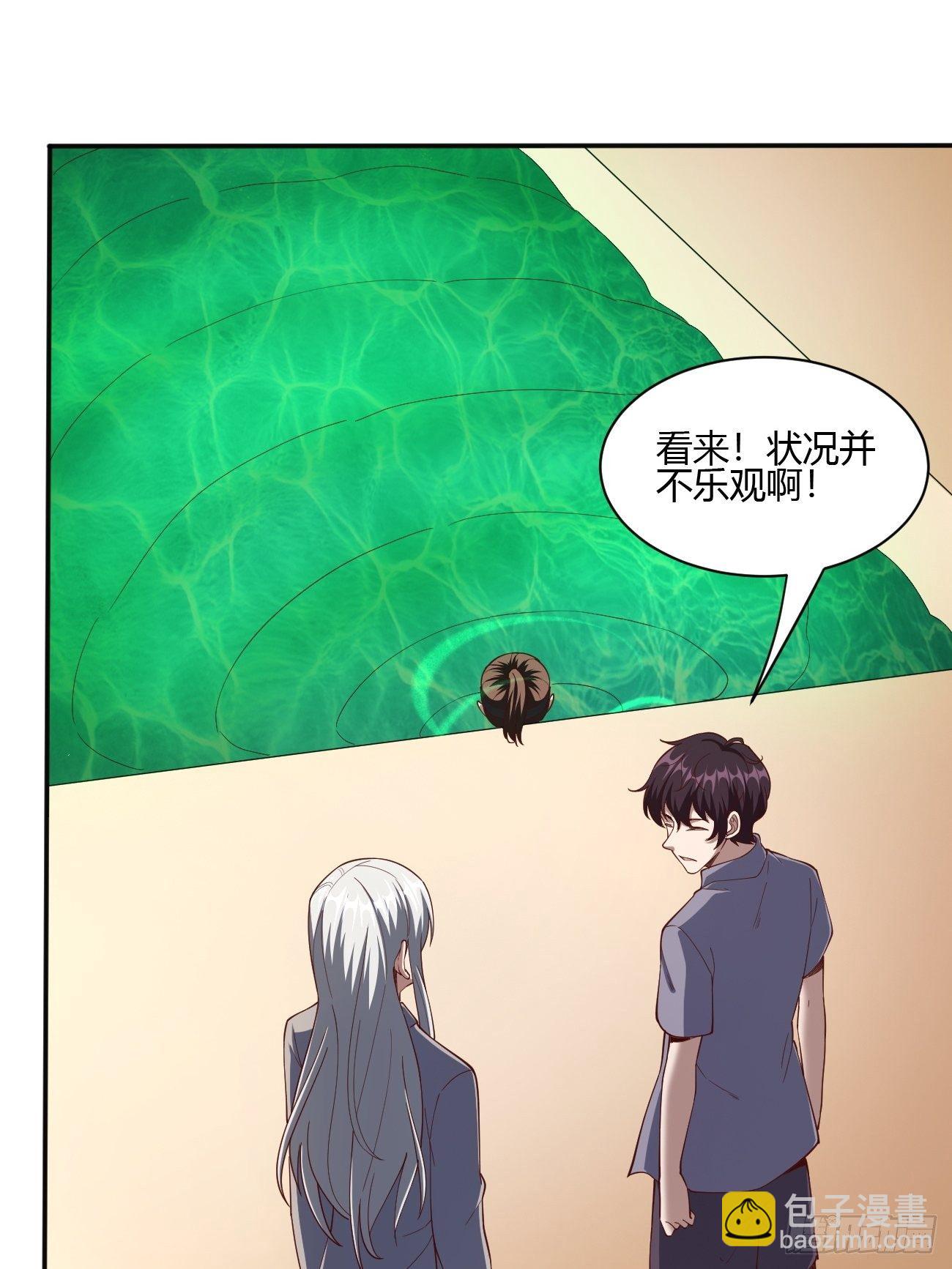 178-第249话