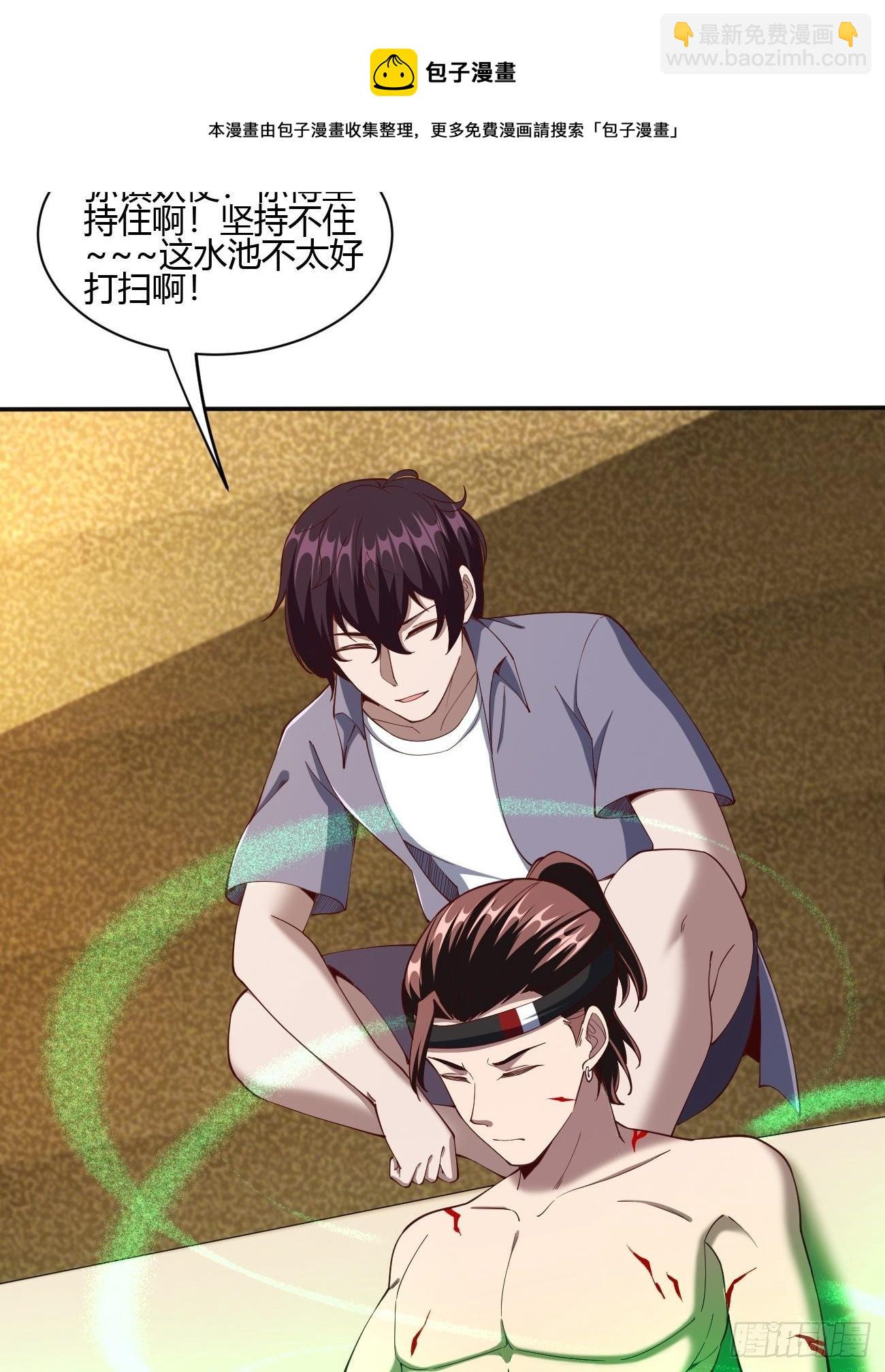 178-第249话