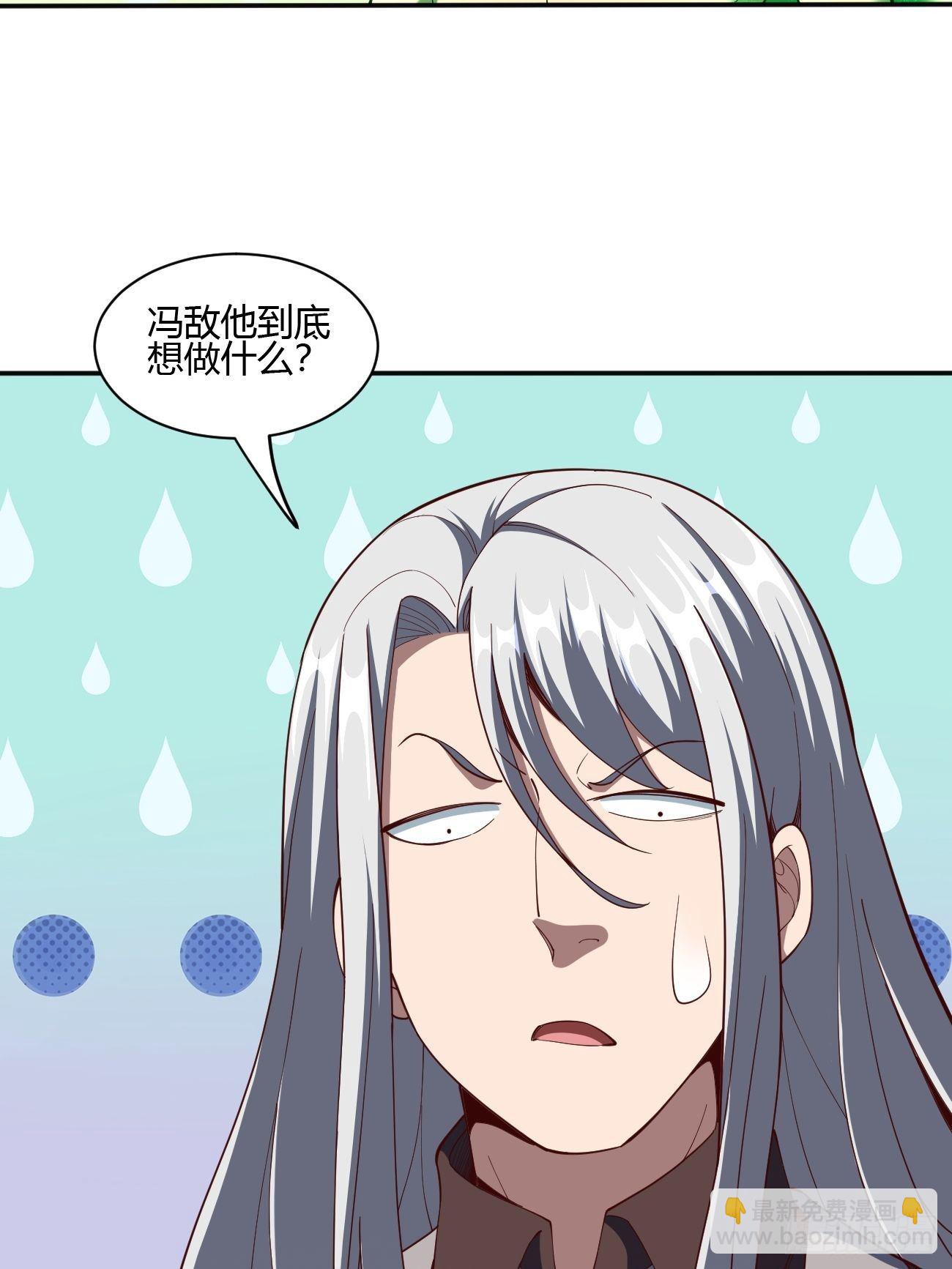 178-第249话