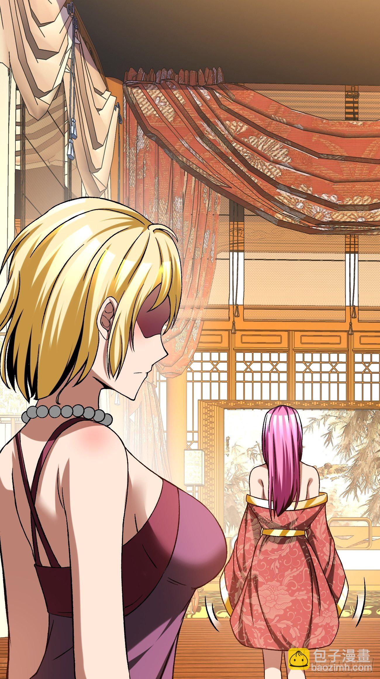 180(1/2)-第251话