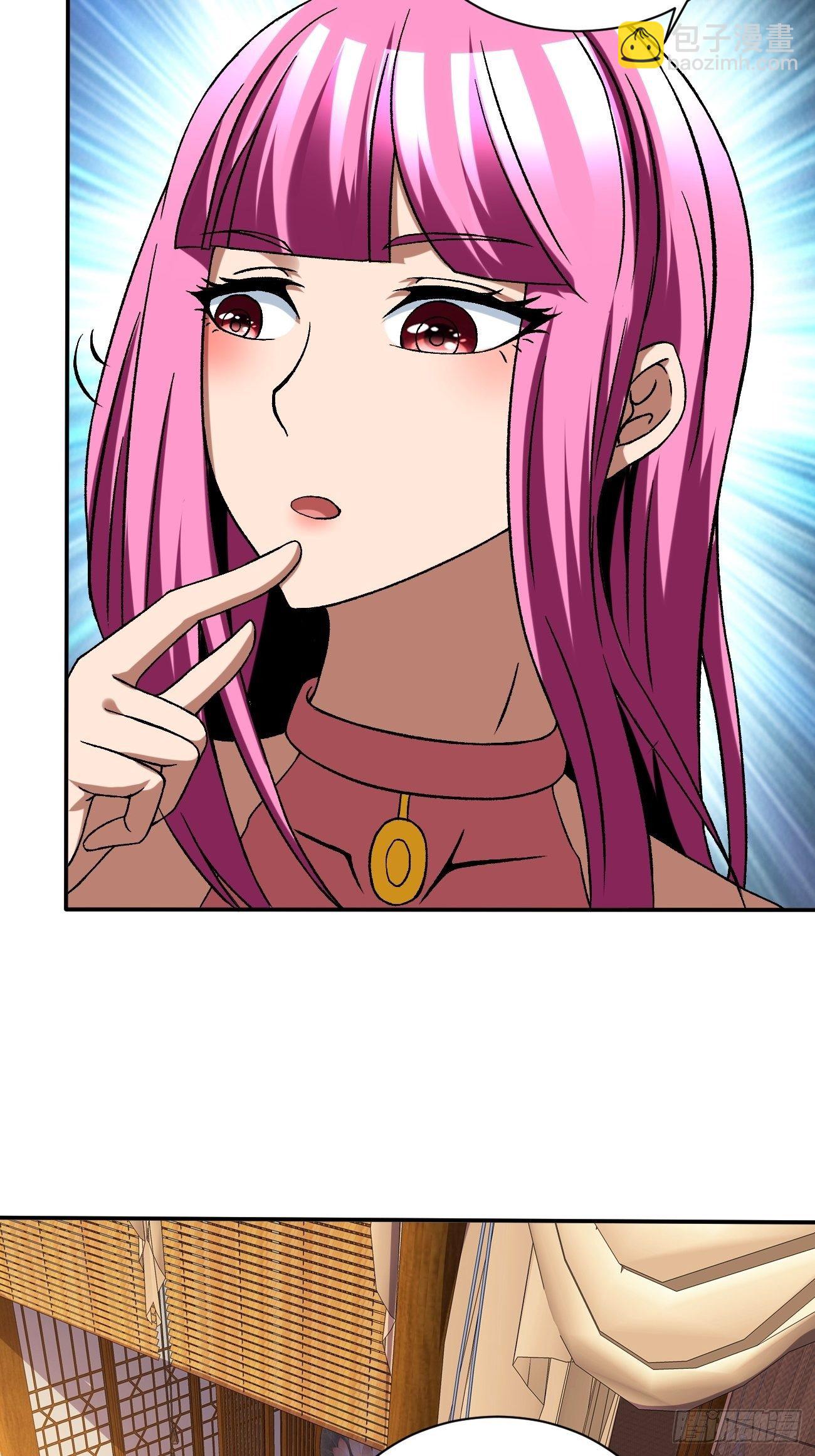 180(1/2)-第251话