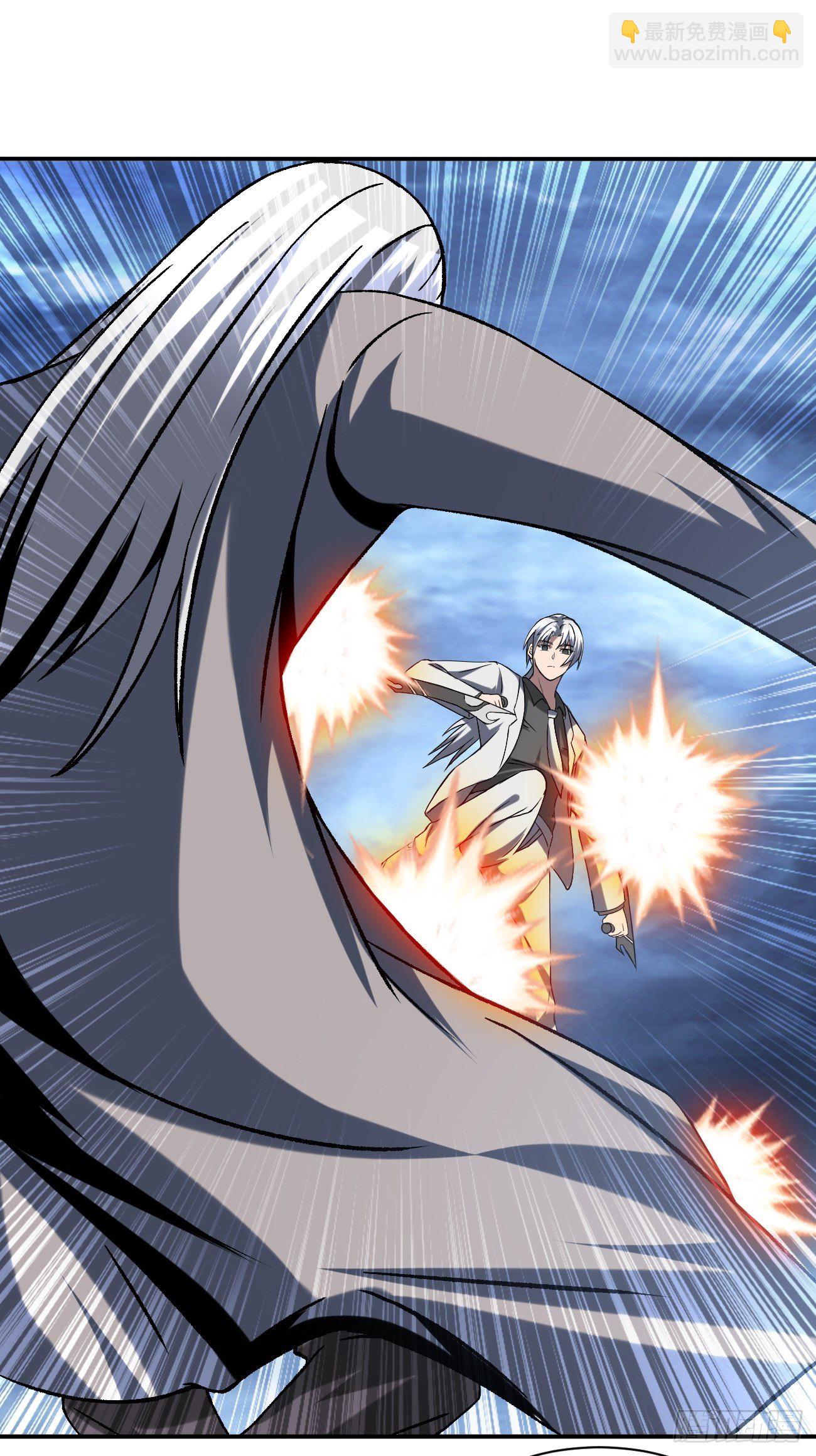 180(1/2)-第251话