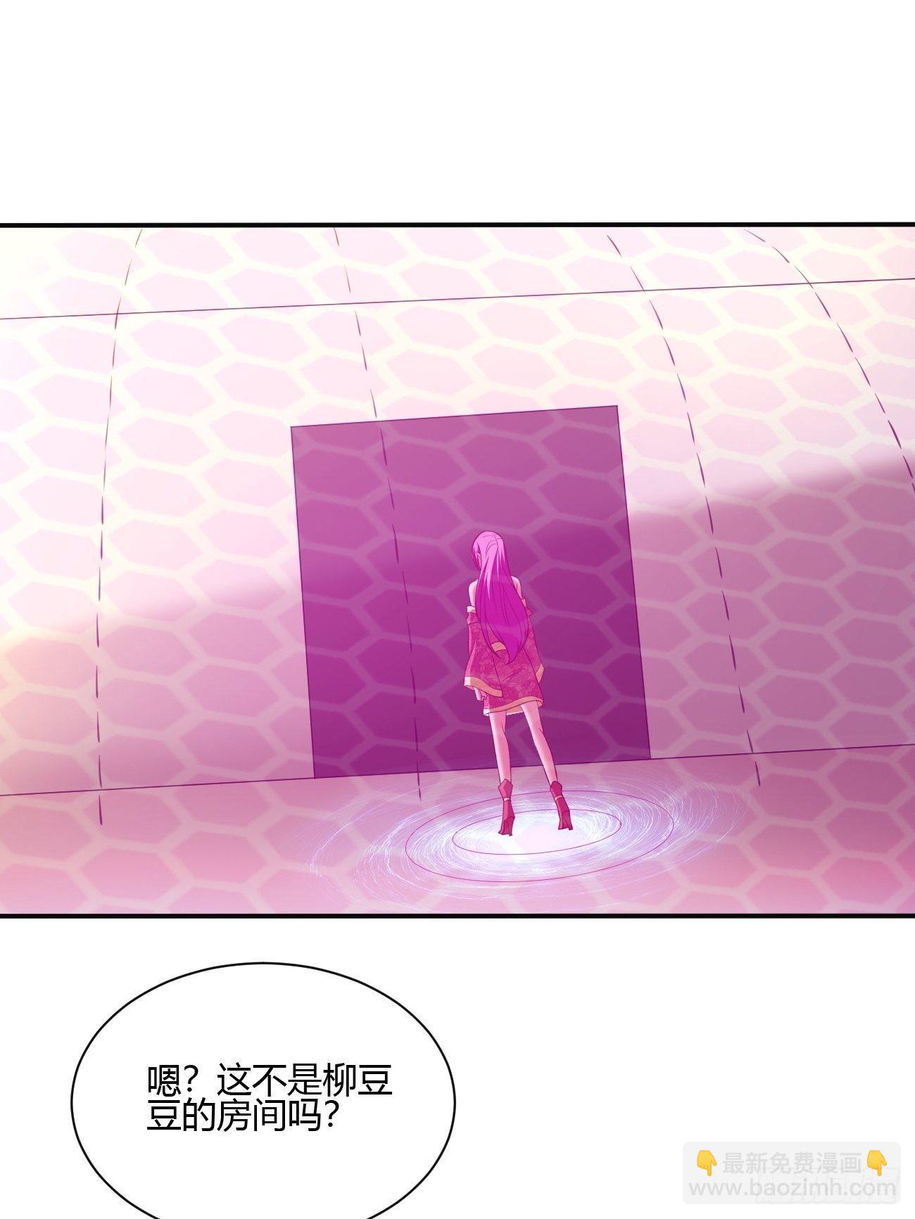 182-第253话