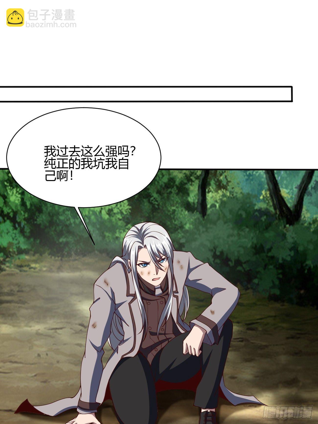 182-第253话