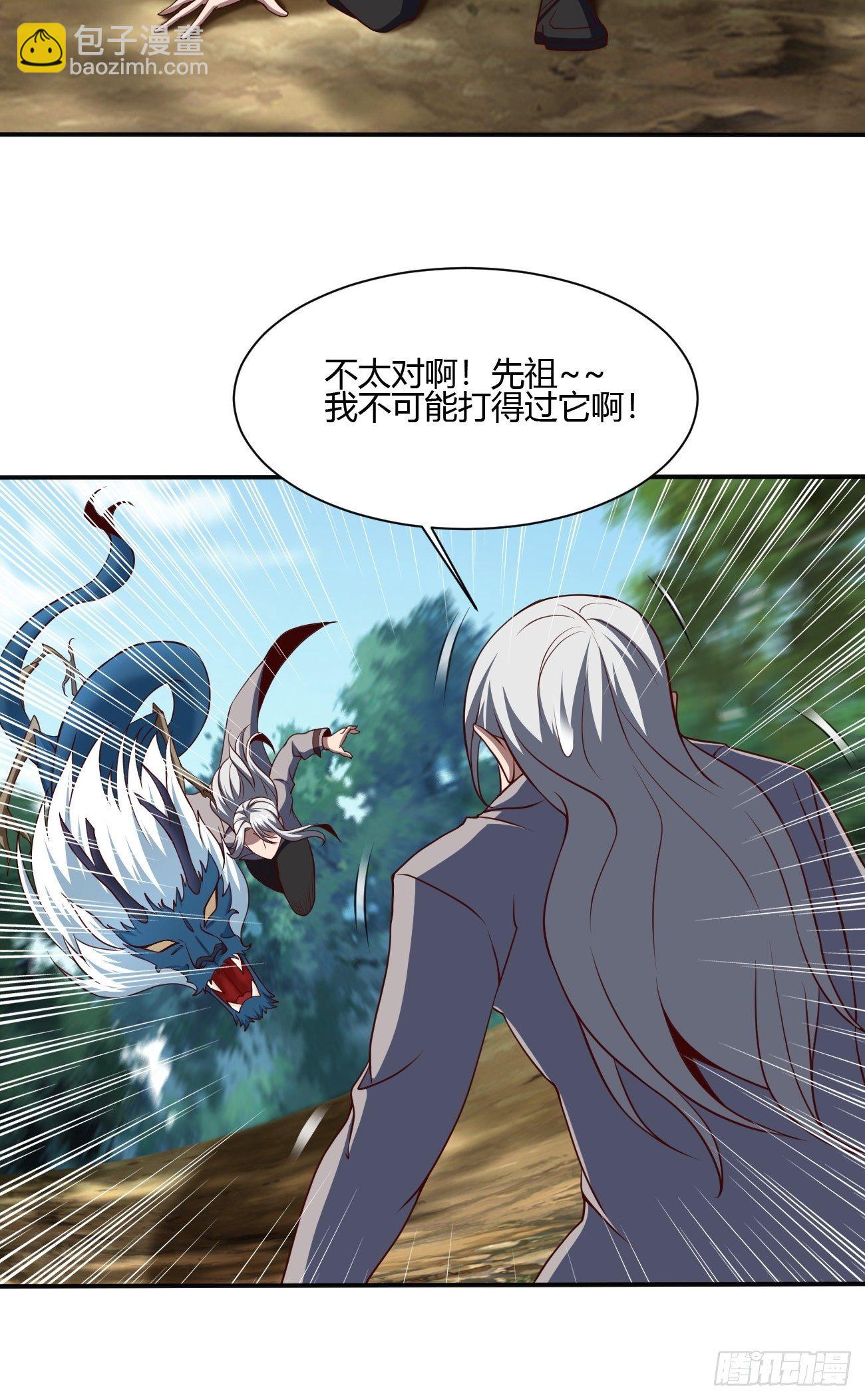182-第253话