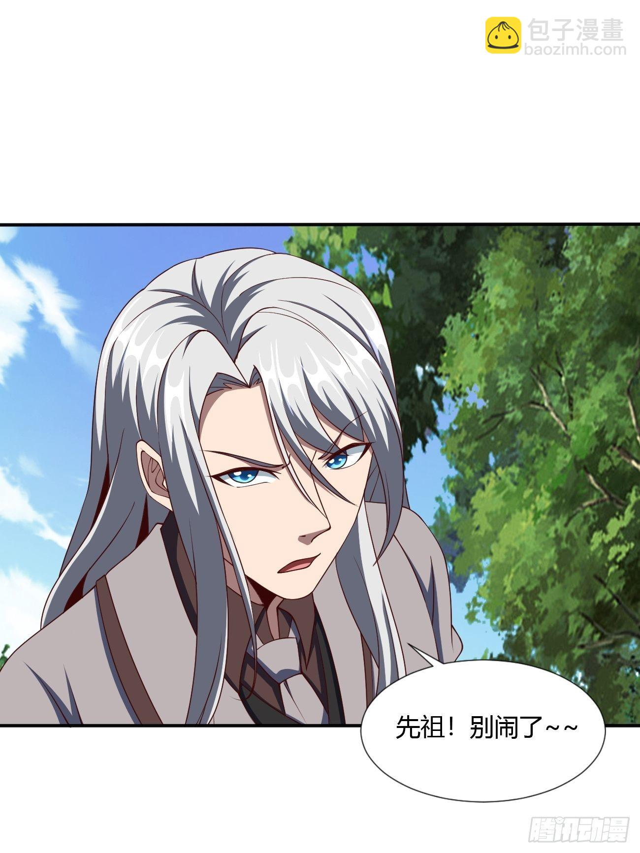 182-第253话