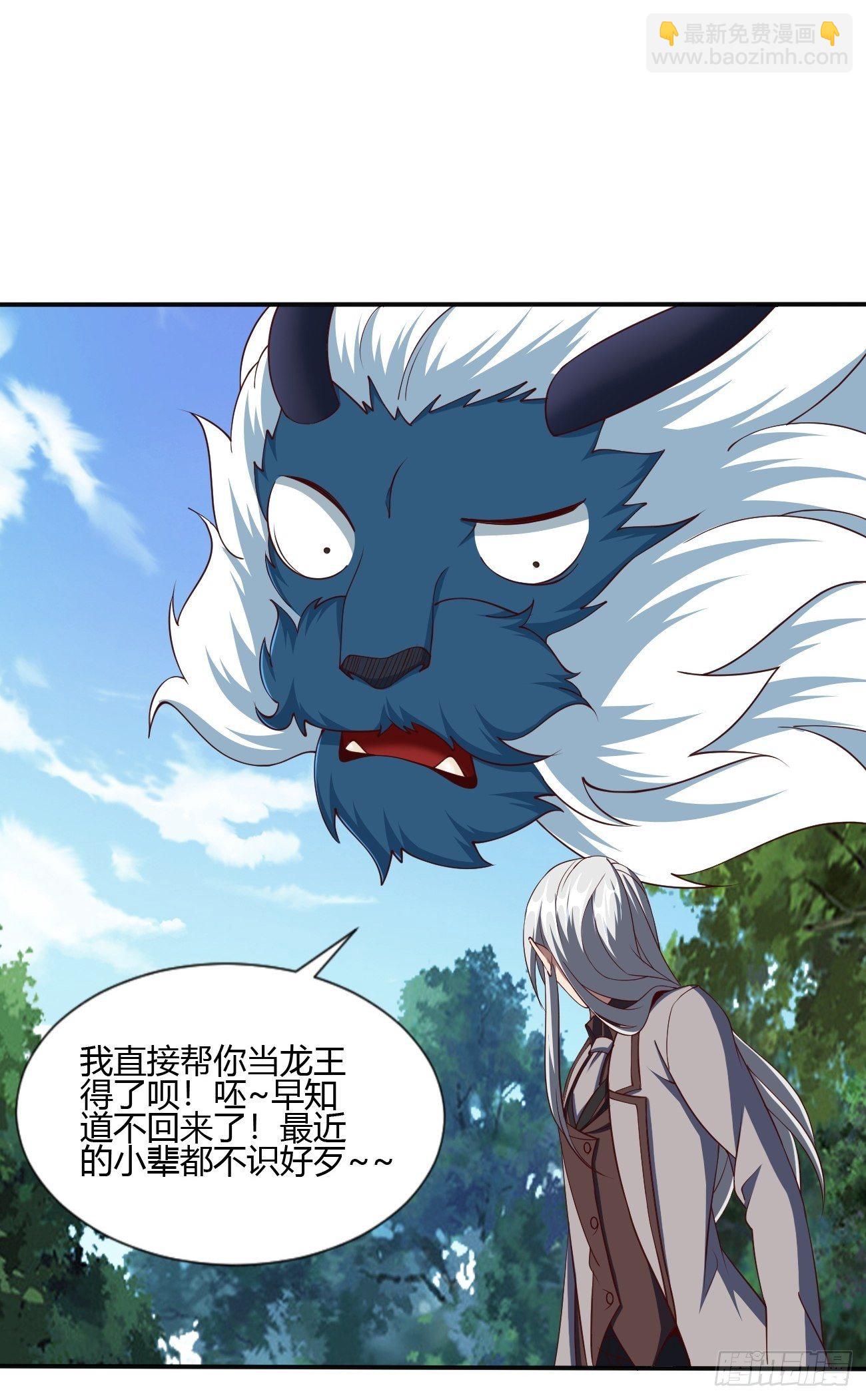 182-第253话