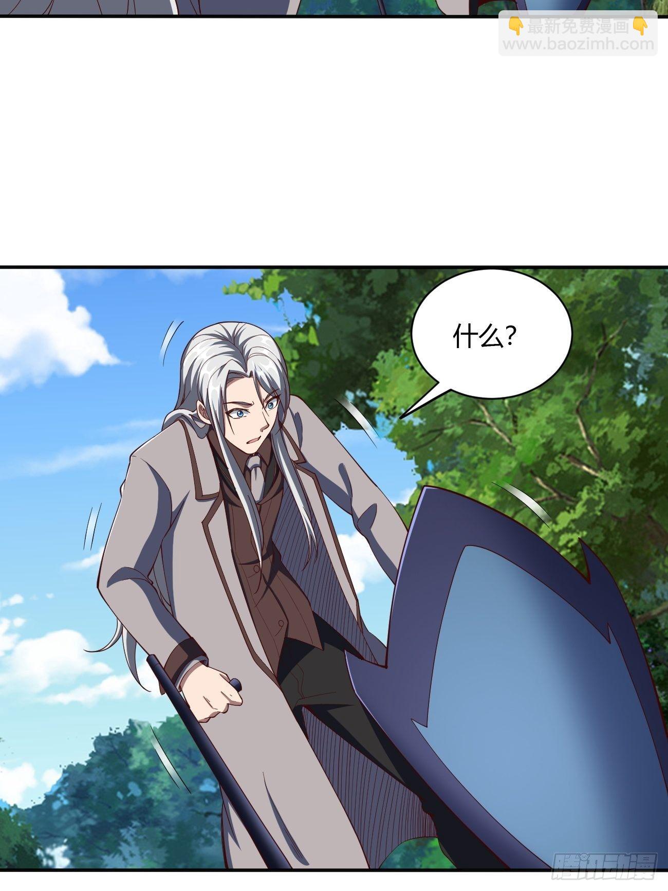 182-第253话