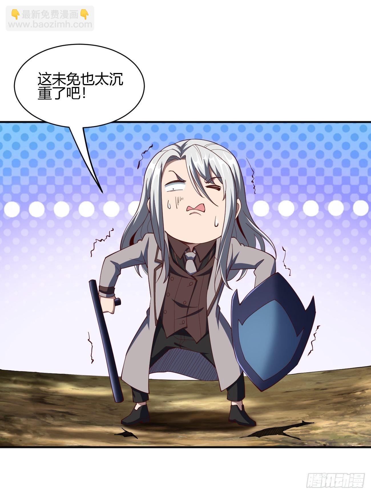 182-第253话