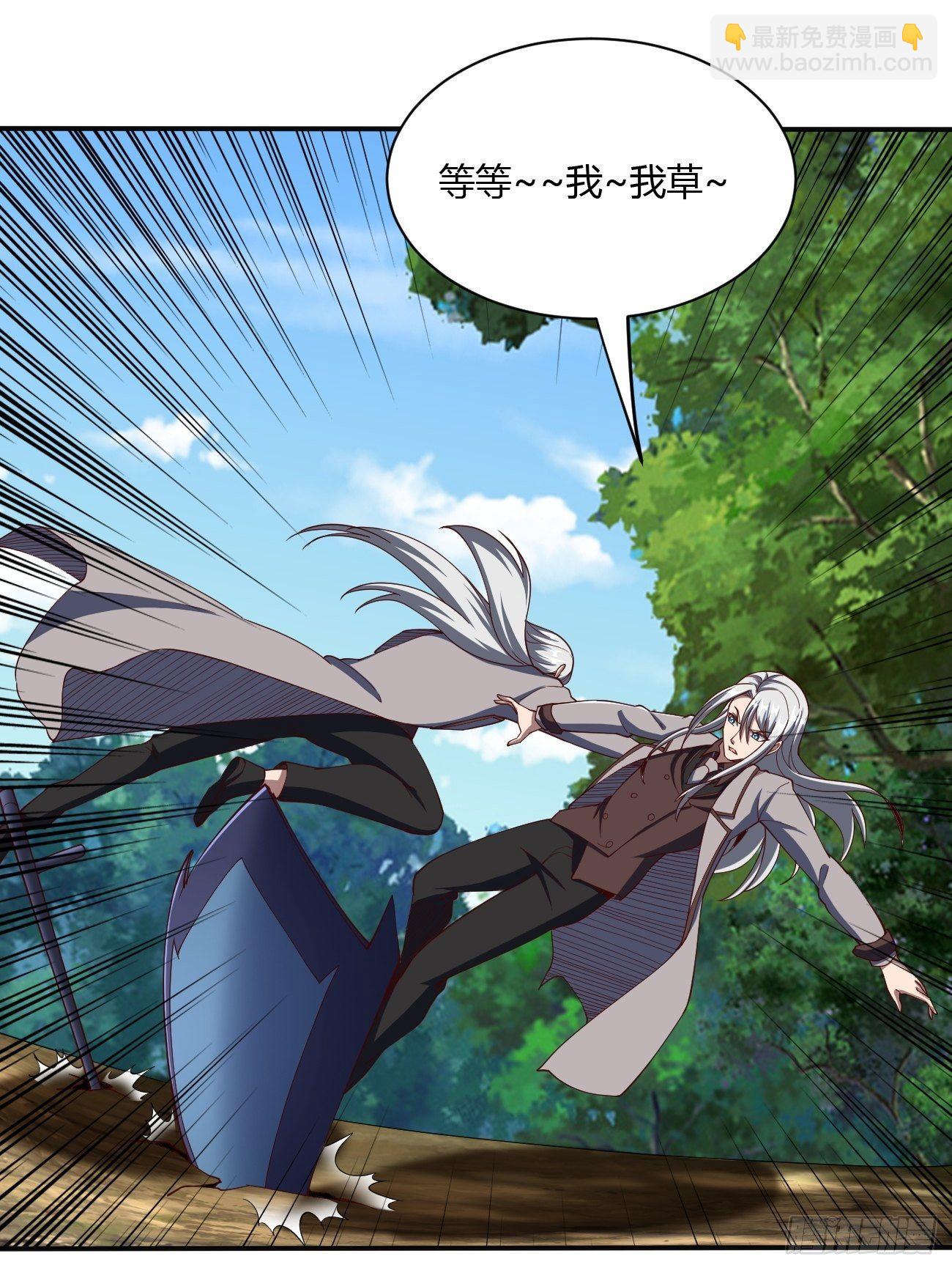182-第253话