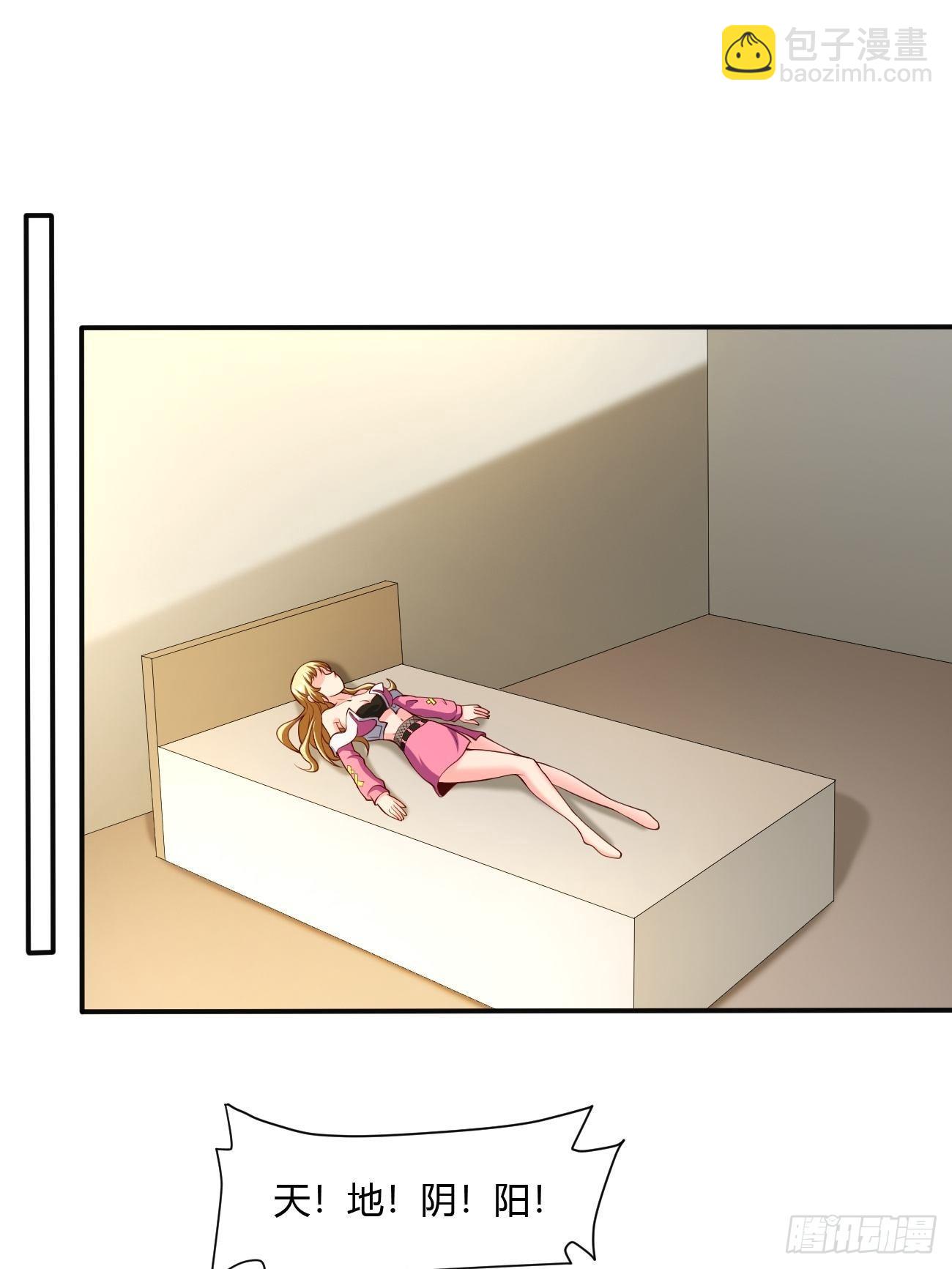 182-第253话