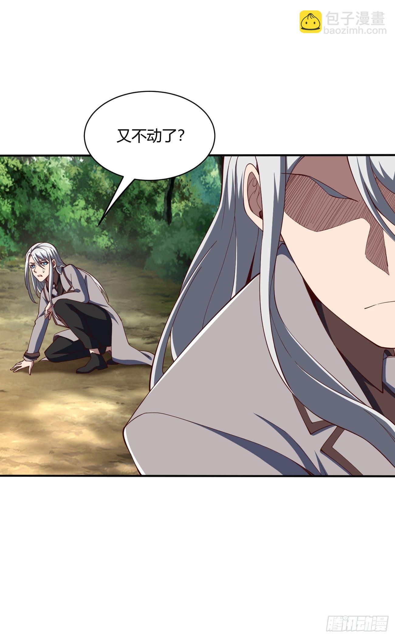 182-第253话
