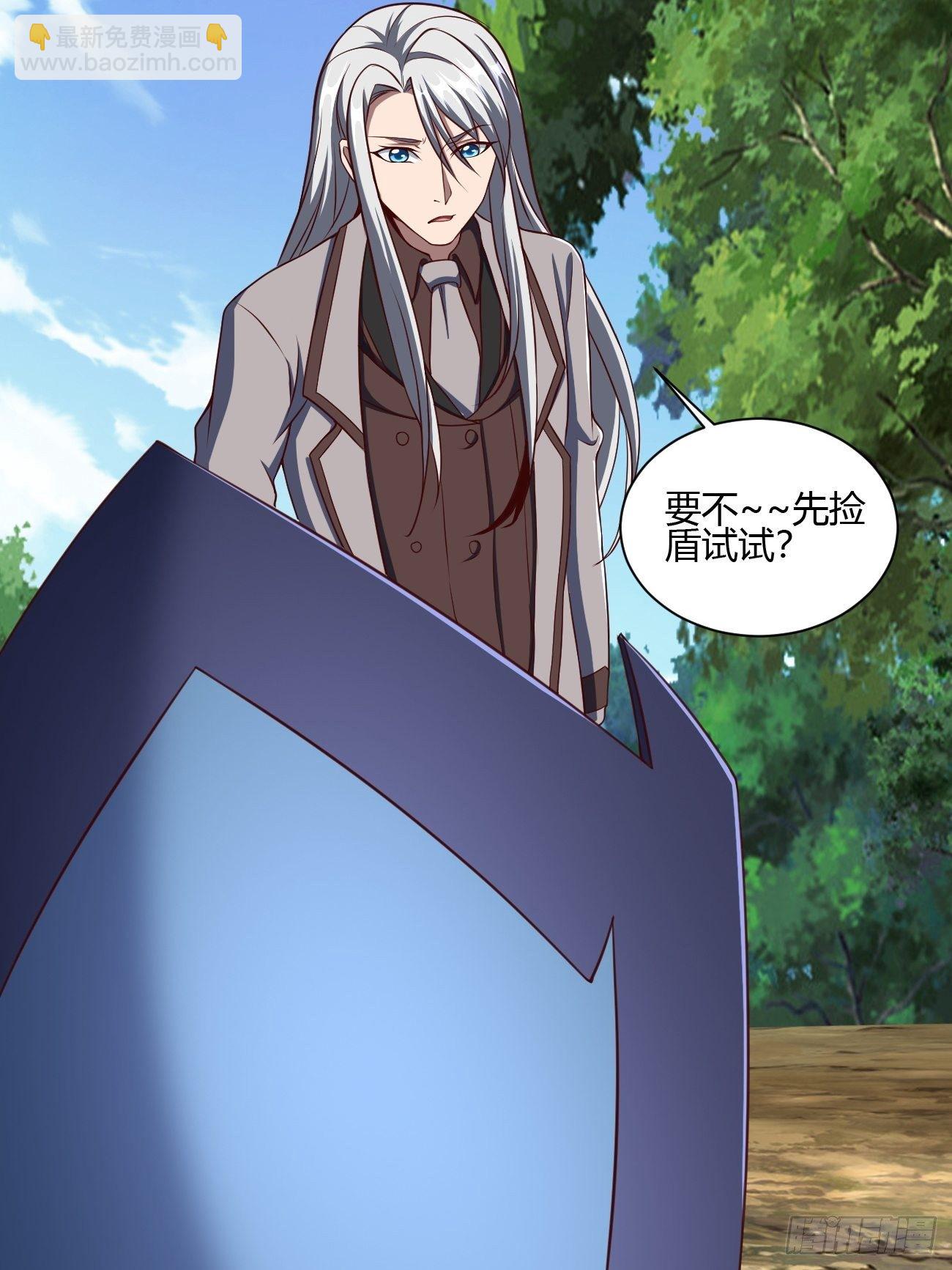 182-第253话