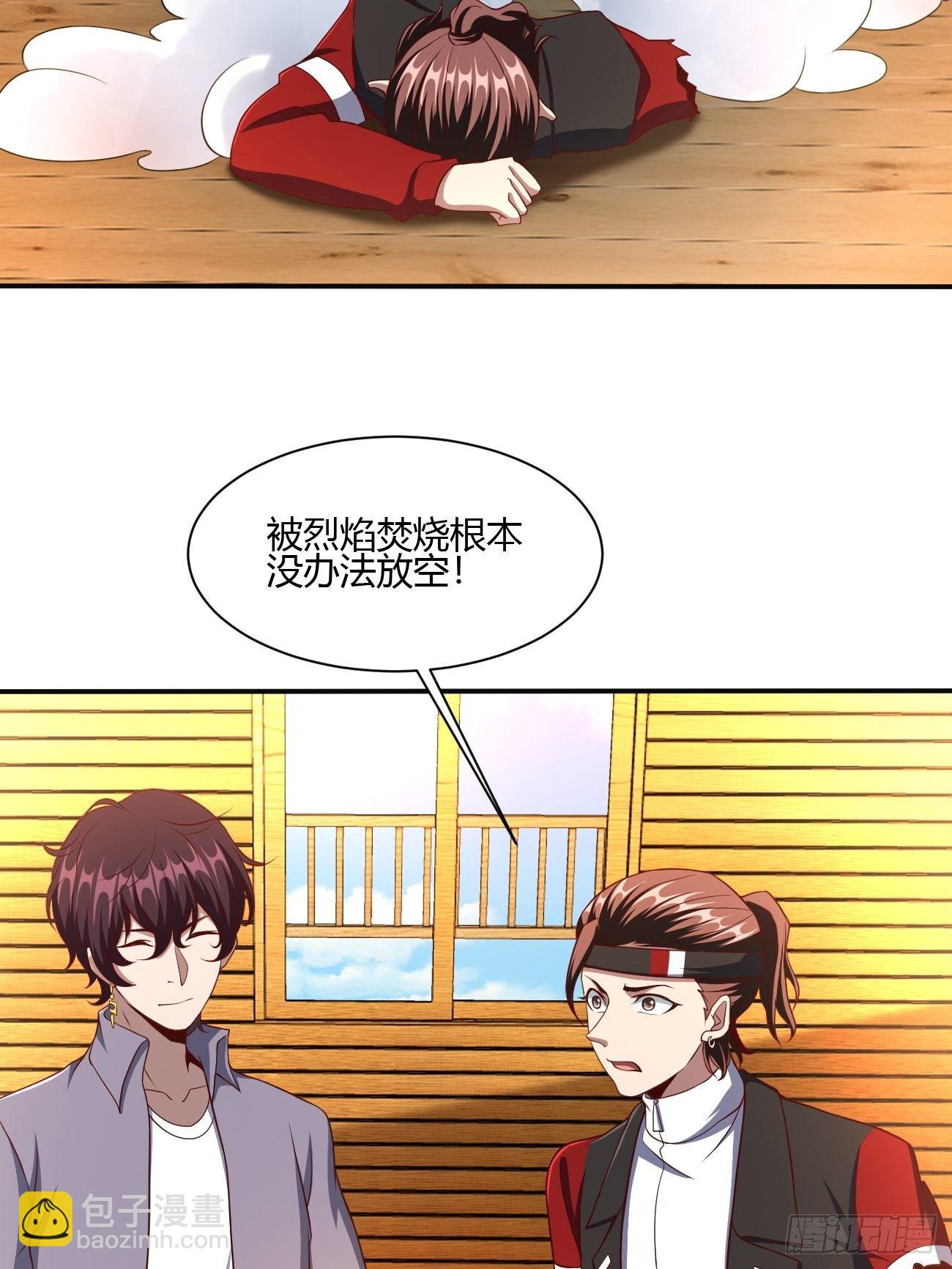 182-第253话